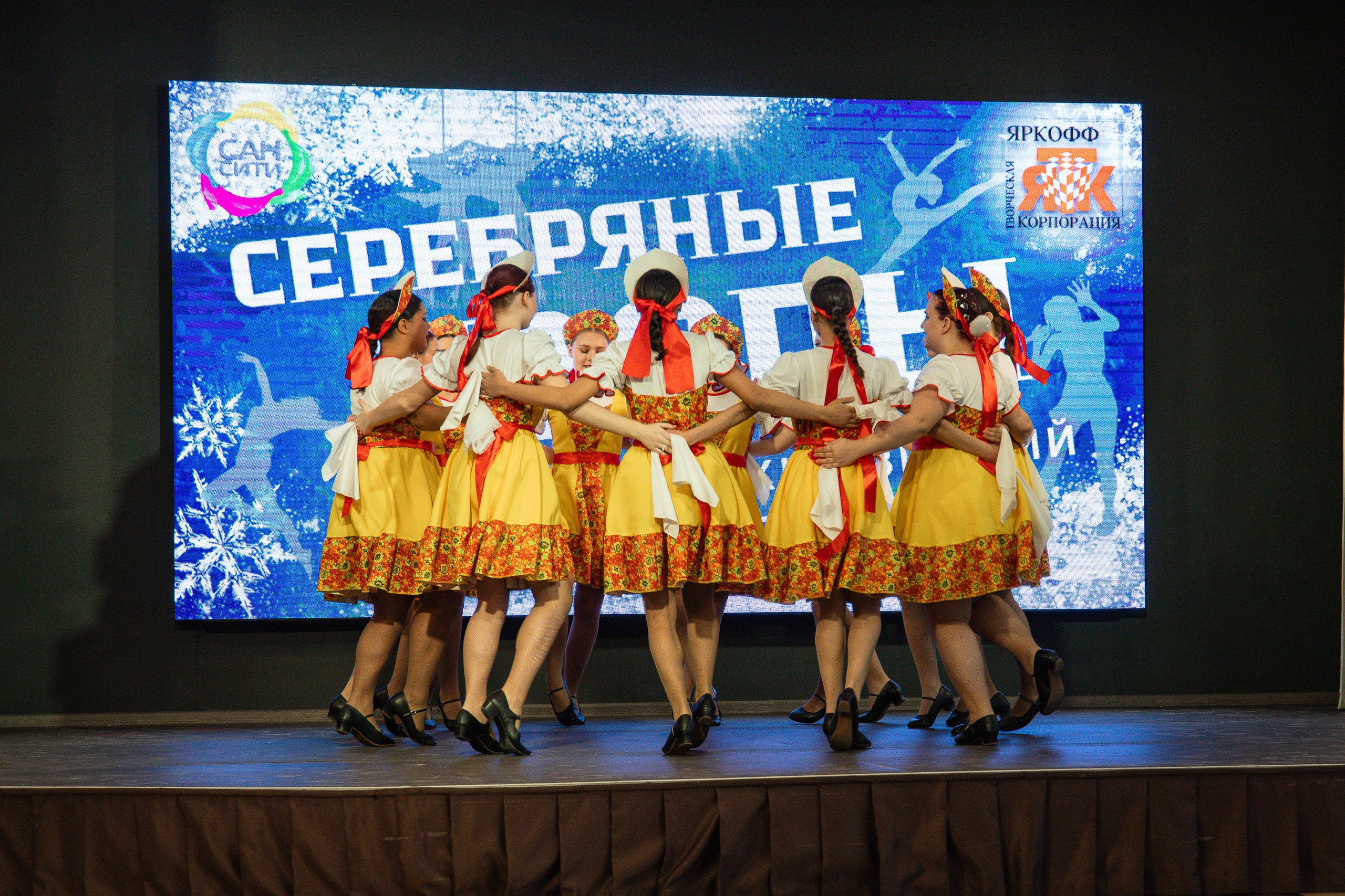 Конкурс «Серебрянные узоры». Фотограф Юлия Мальцева