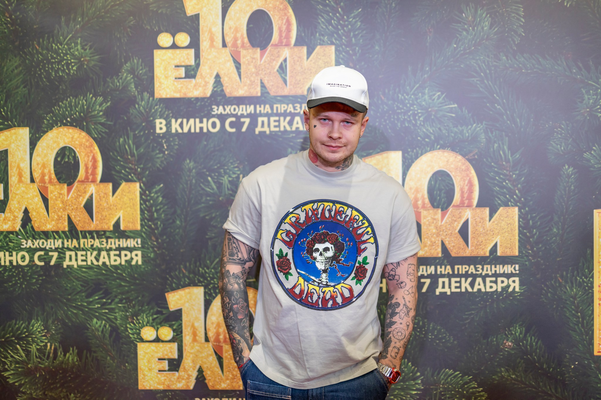 Премьера «Елки 10» в кинотеатре «Октябрь». Репортажный, семейный и студийный фотограф в Москве Демин Алексей