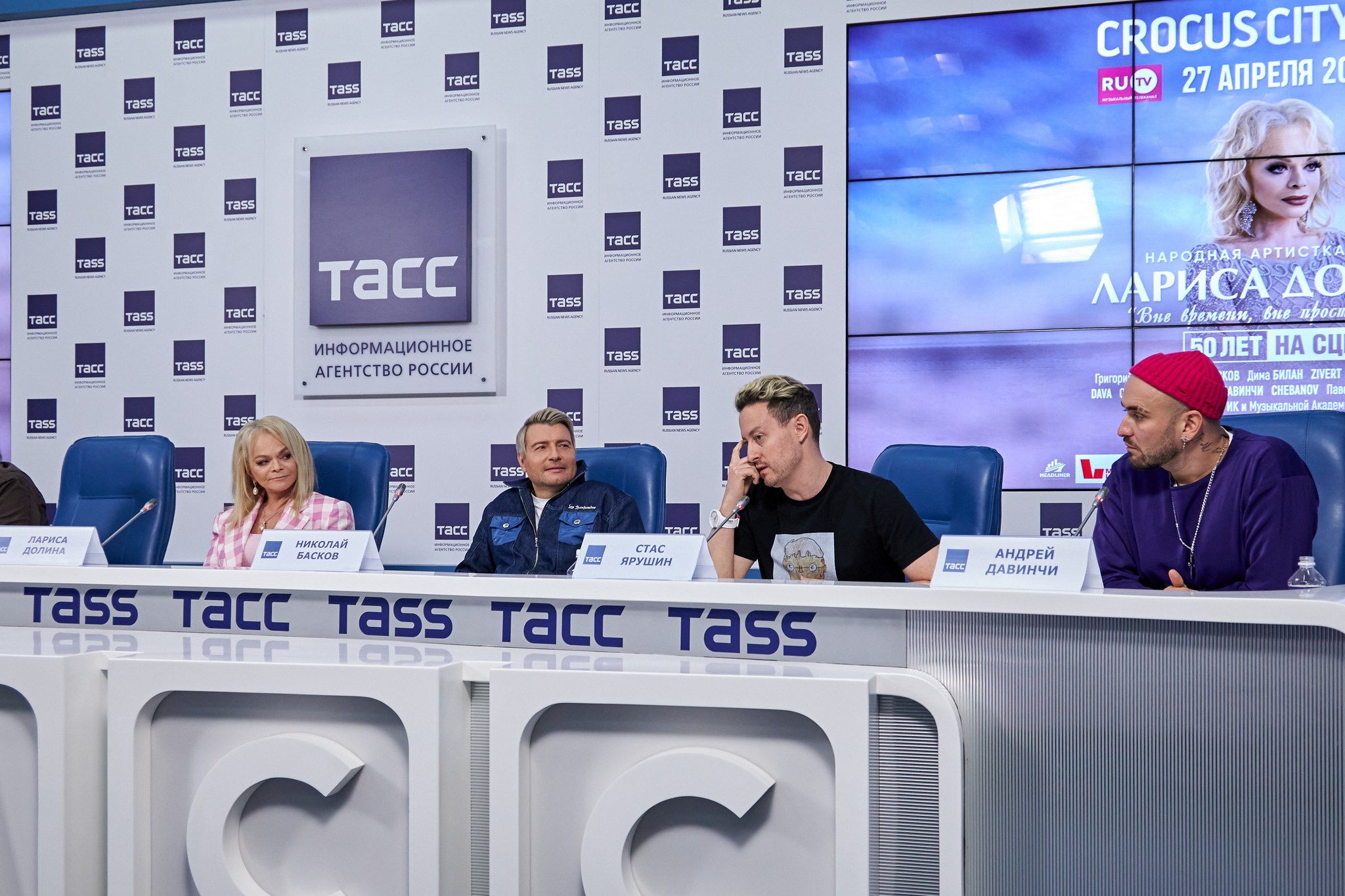 Конференция 50 ЛЕТ НА СЦЕНЕ. ЮБИЛЕЙНЫЙ КОНЦЕРТ ЛАРИСЫ ДОЛИНОЙ. Репортажный, семейный и студийный фотограф в Москве Демин Алексей