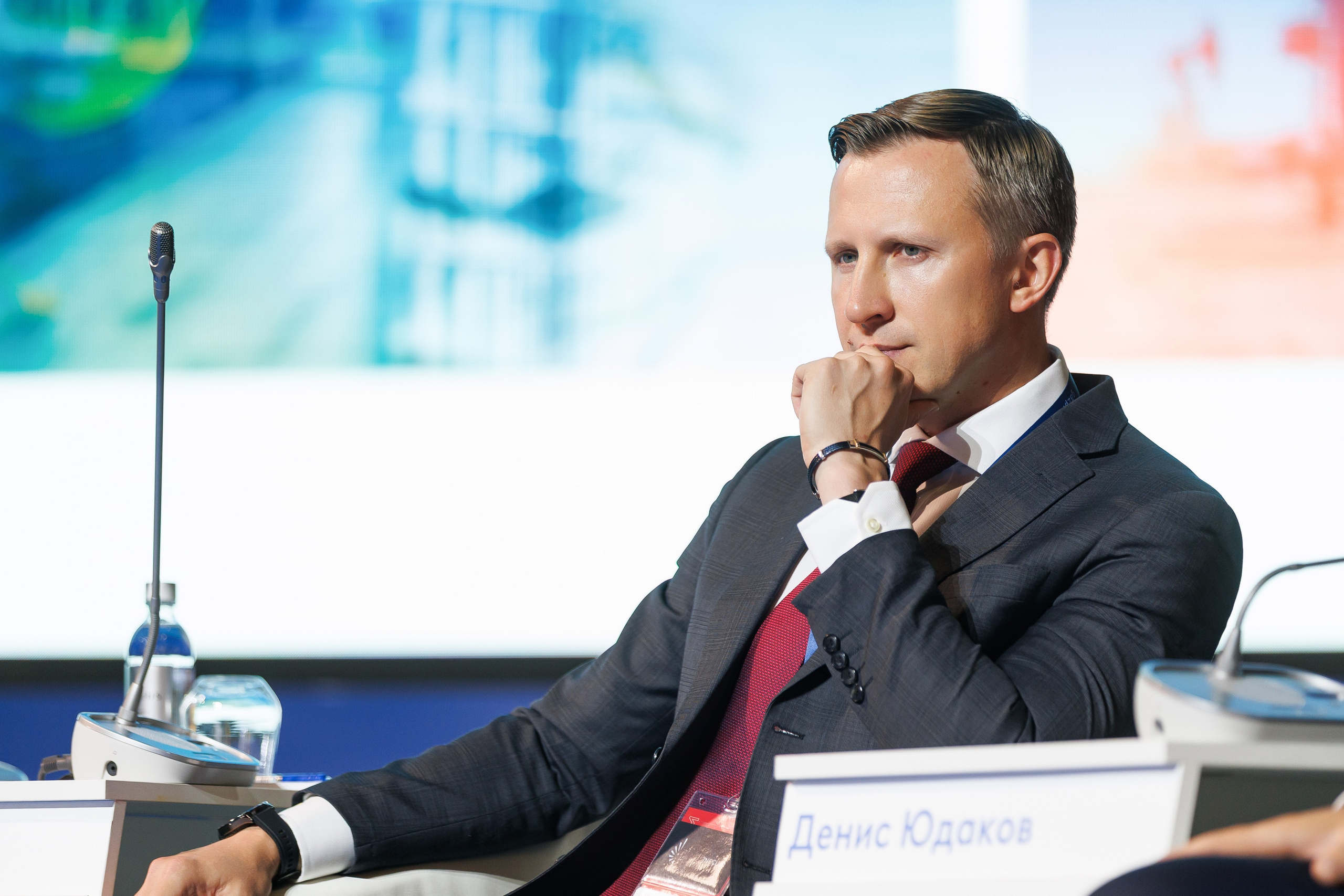 Промышленно-энергетический форум TNF. Главная