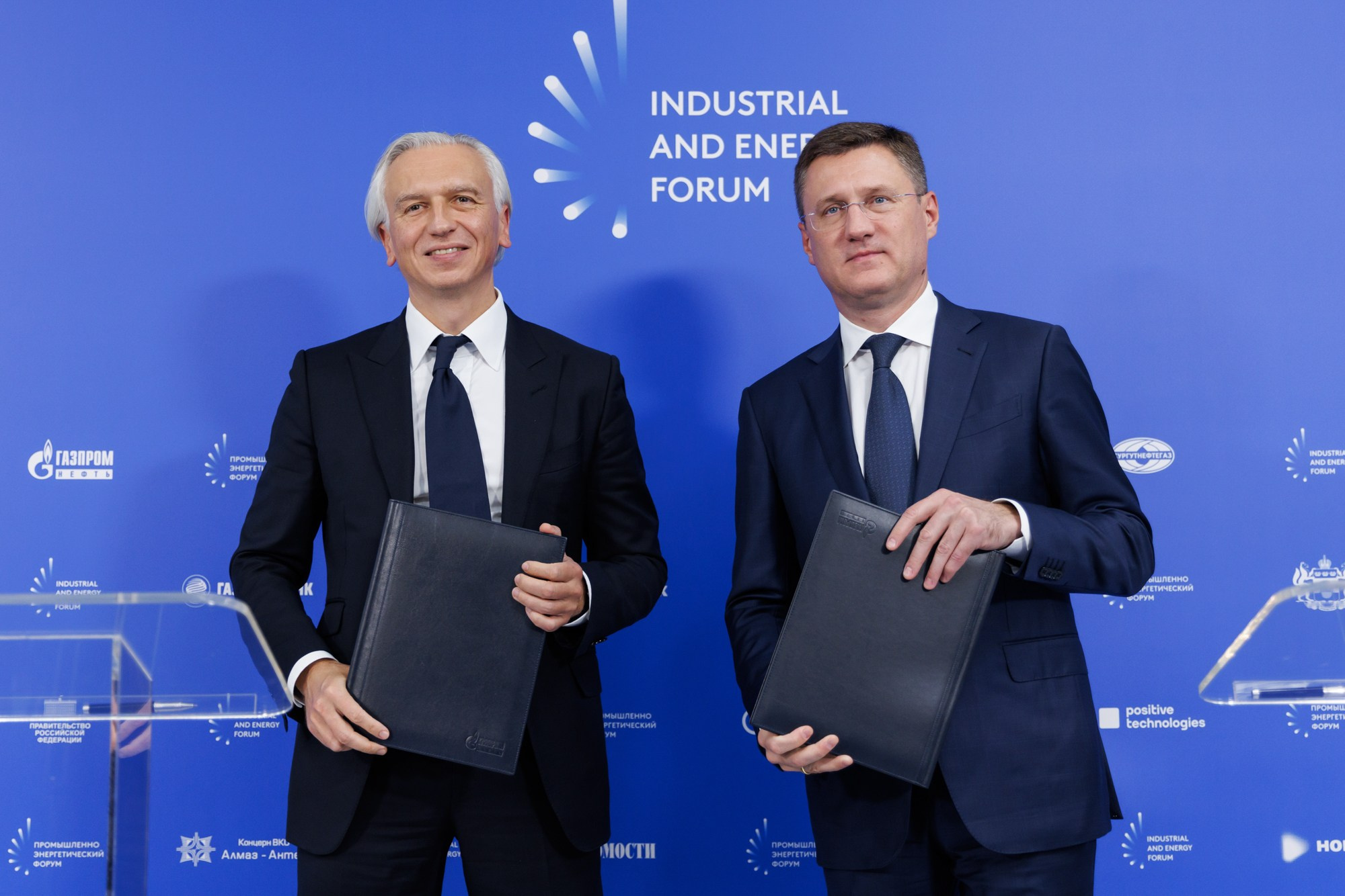 Производство. Главная