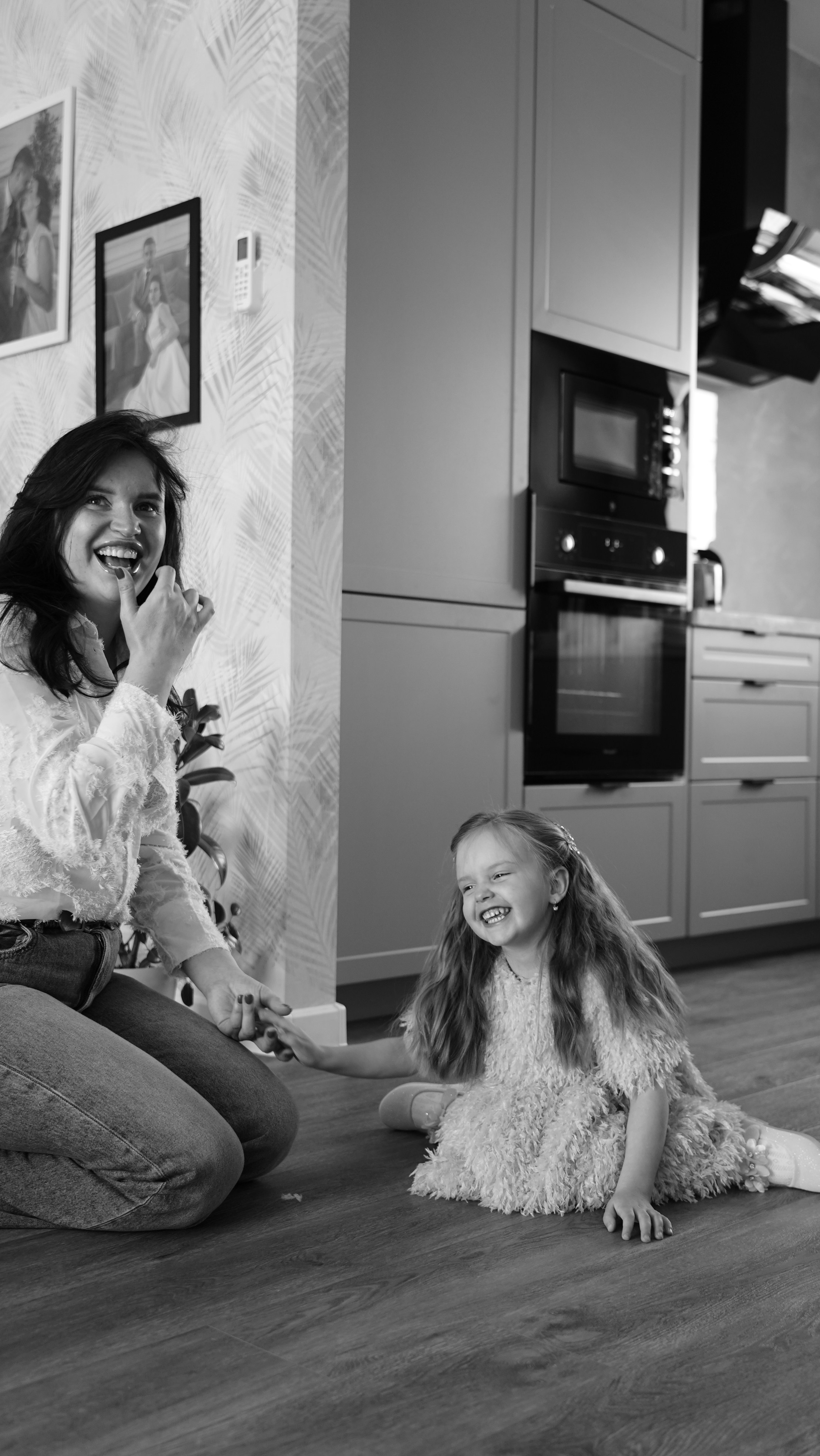 Дети. Главная