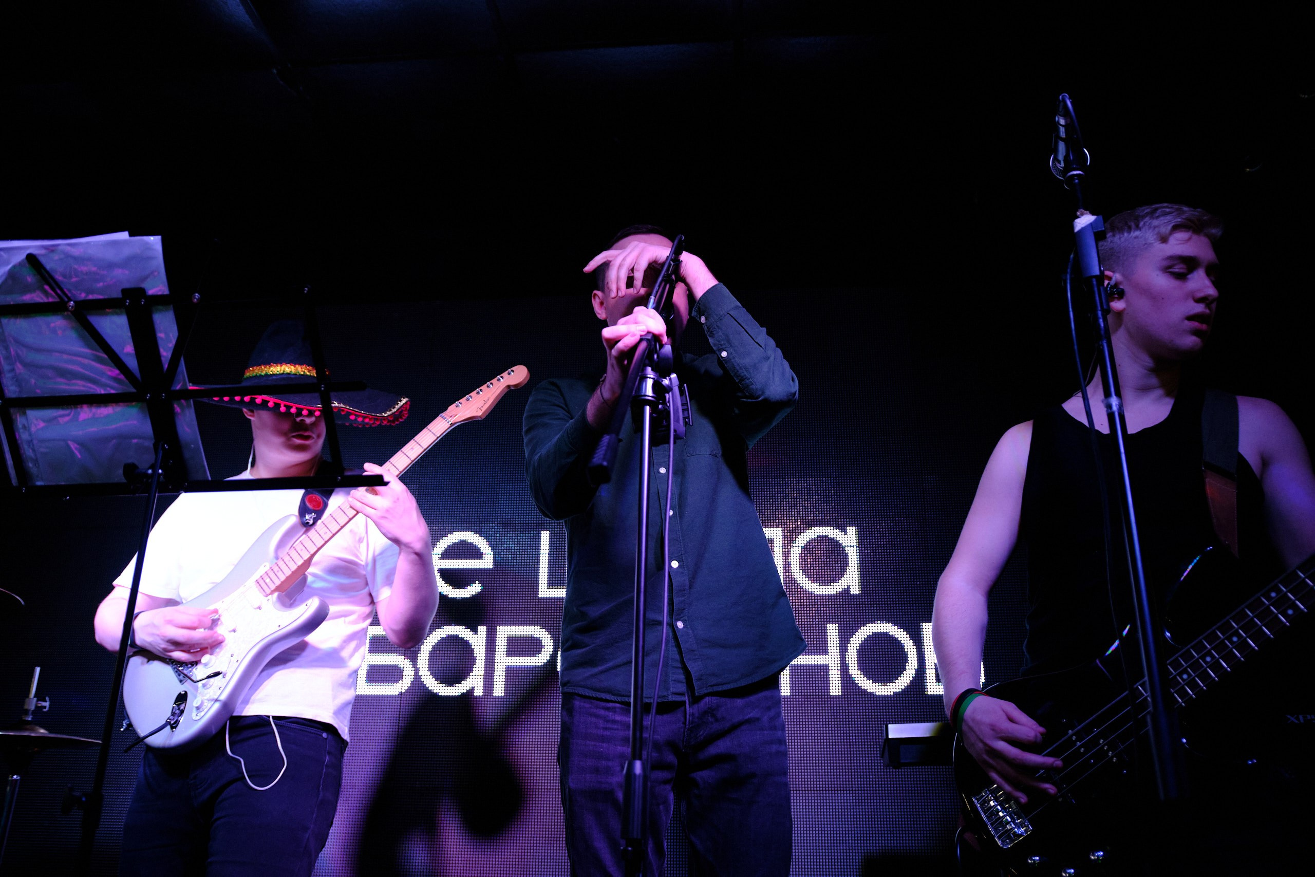 CocoBongo. Антон Ив