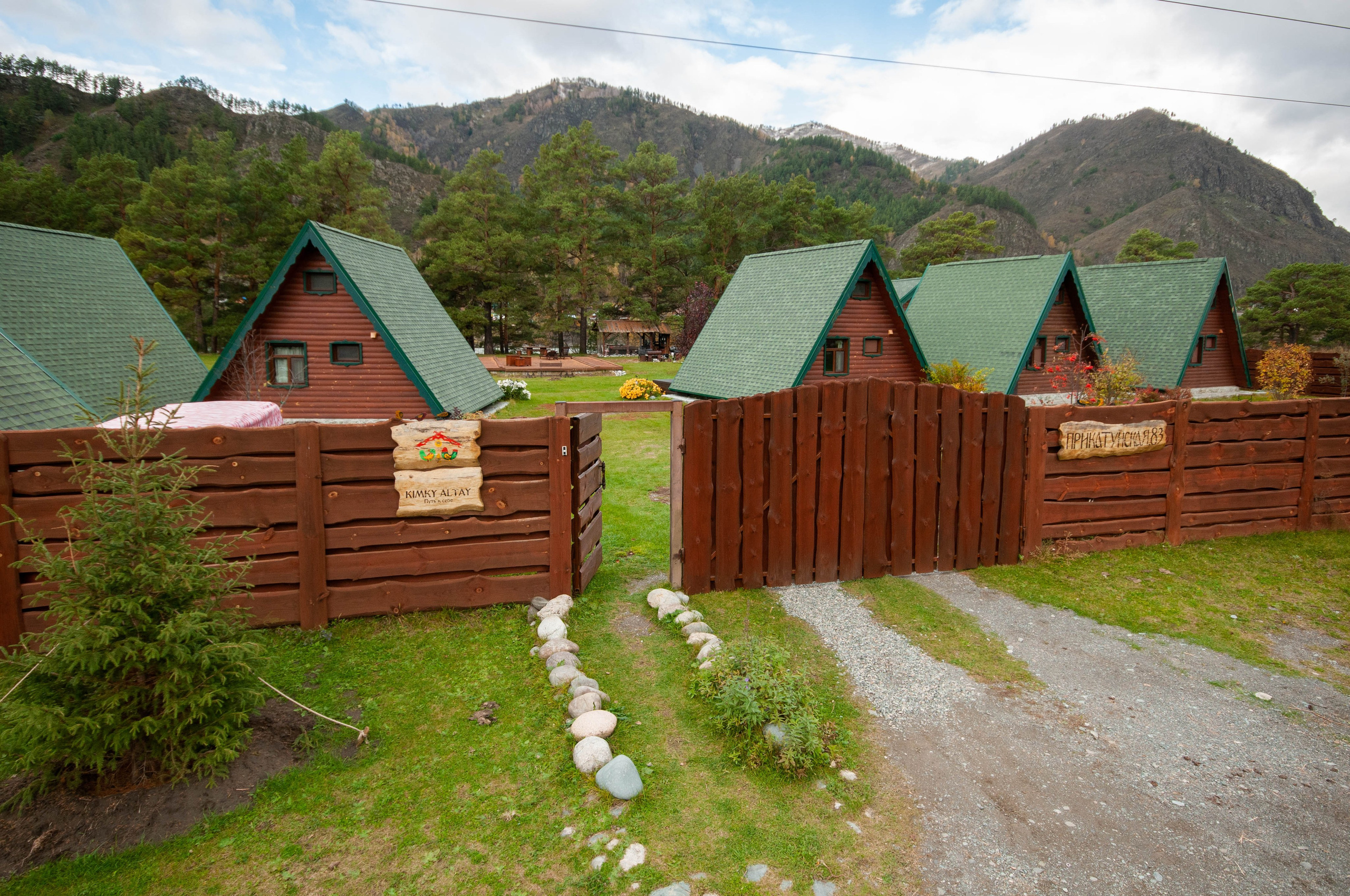 Интерьеры, ландшафты, предметы. Портретный фотограф в республике Алтай Юлия Шевченко
