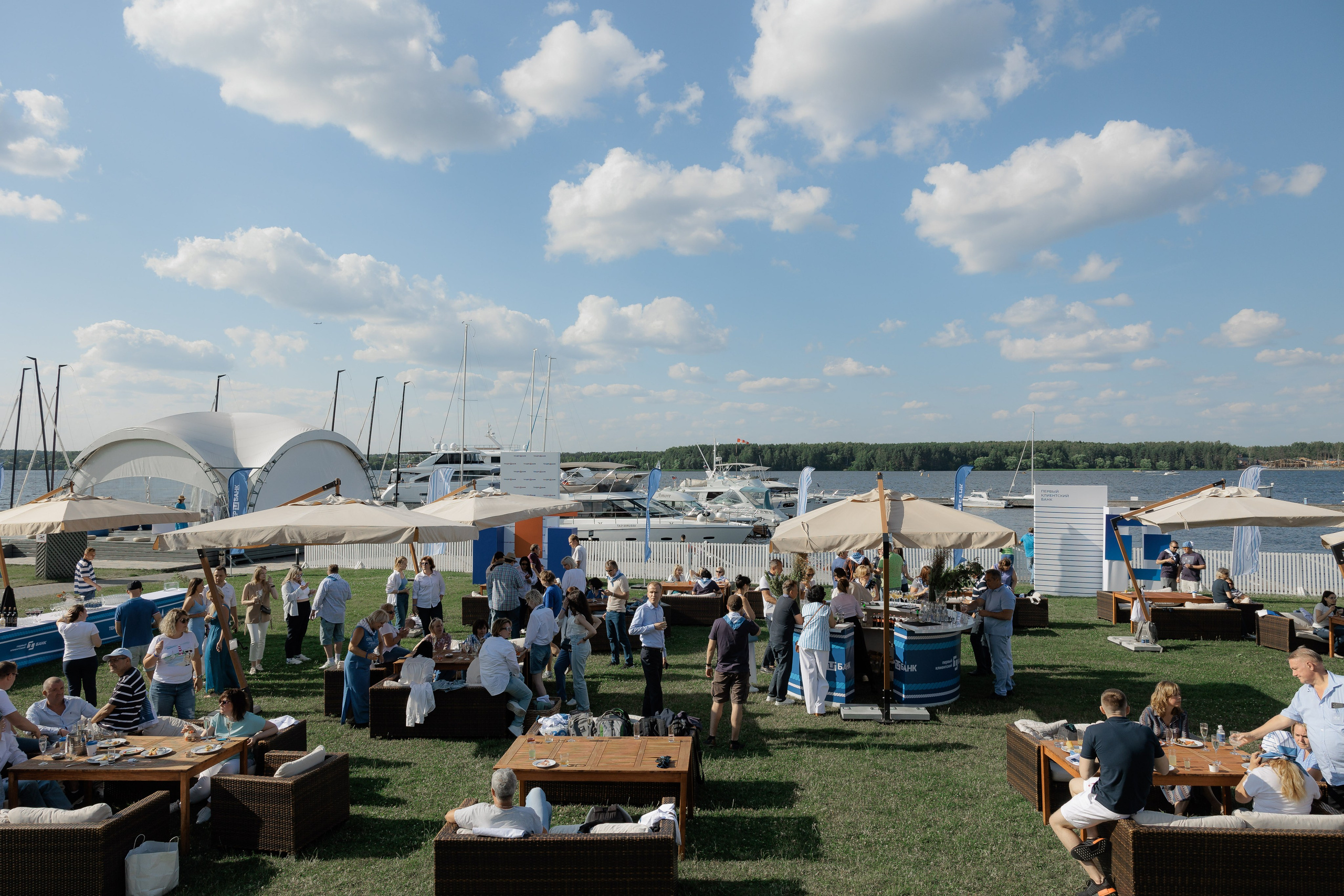 Первый клиентский банк «Полвека вместе». Агентство по организации мероприятий
