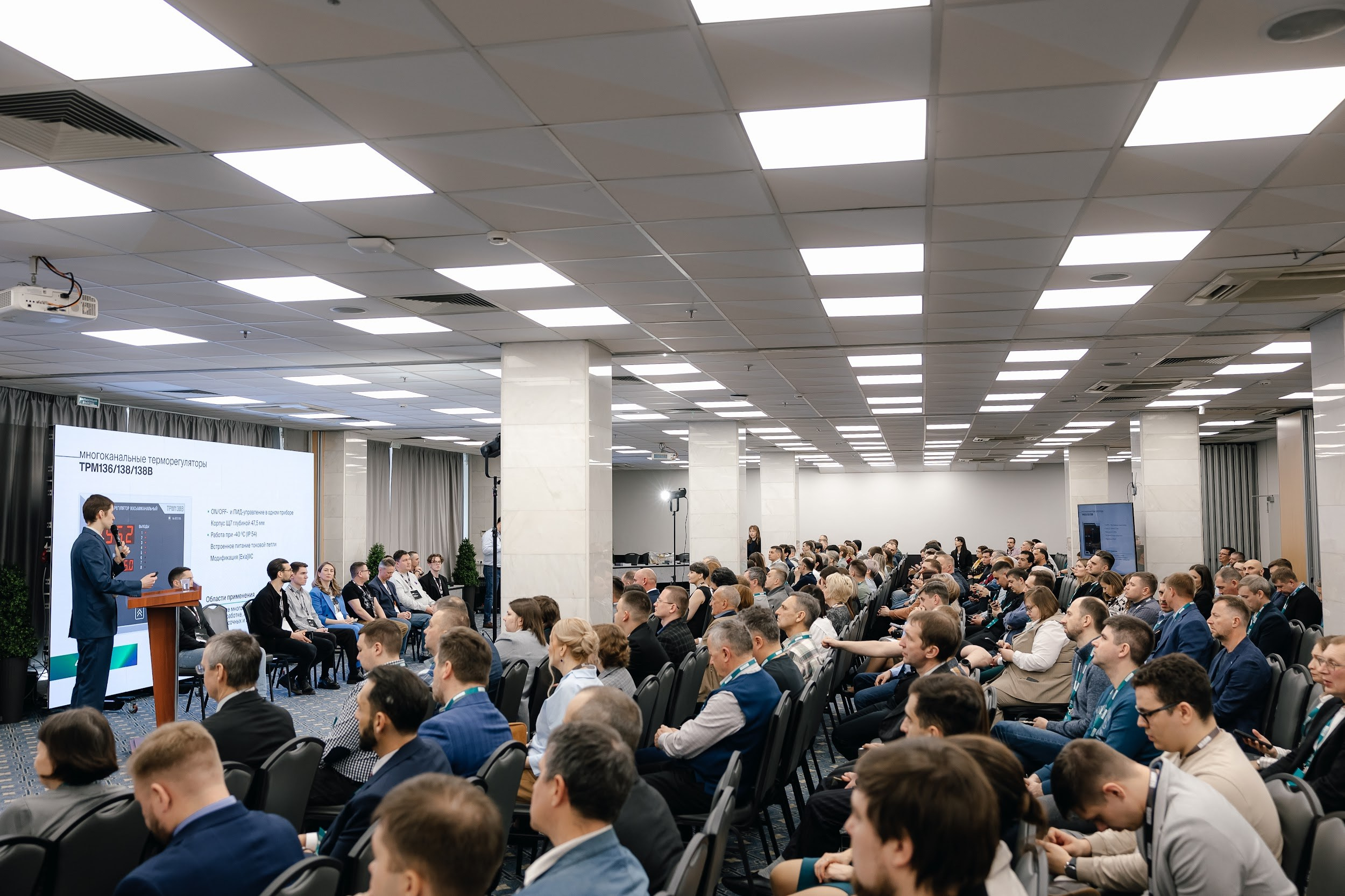 Овен. Агентство по организации мероприятий