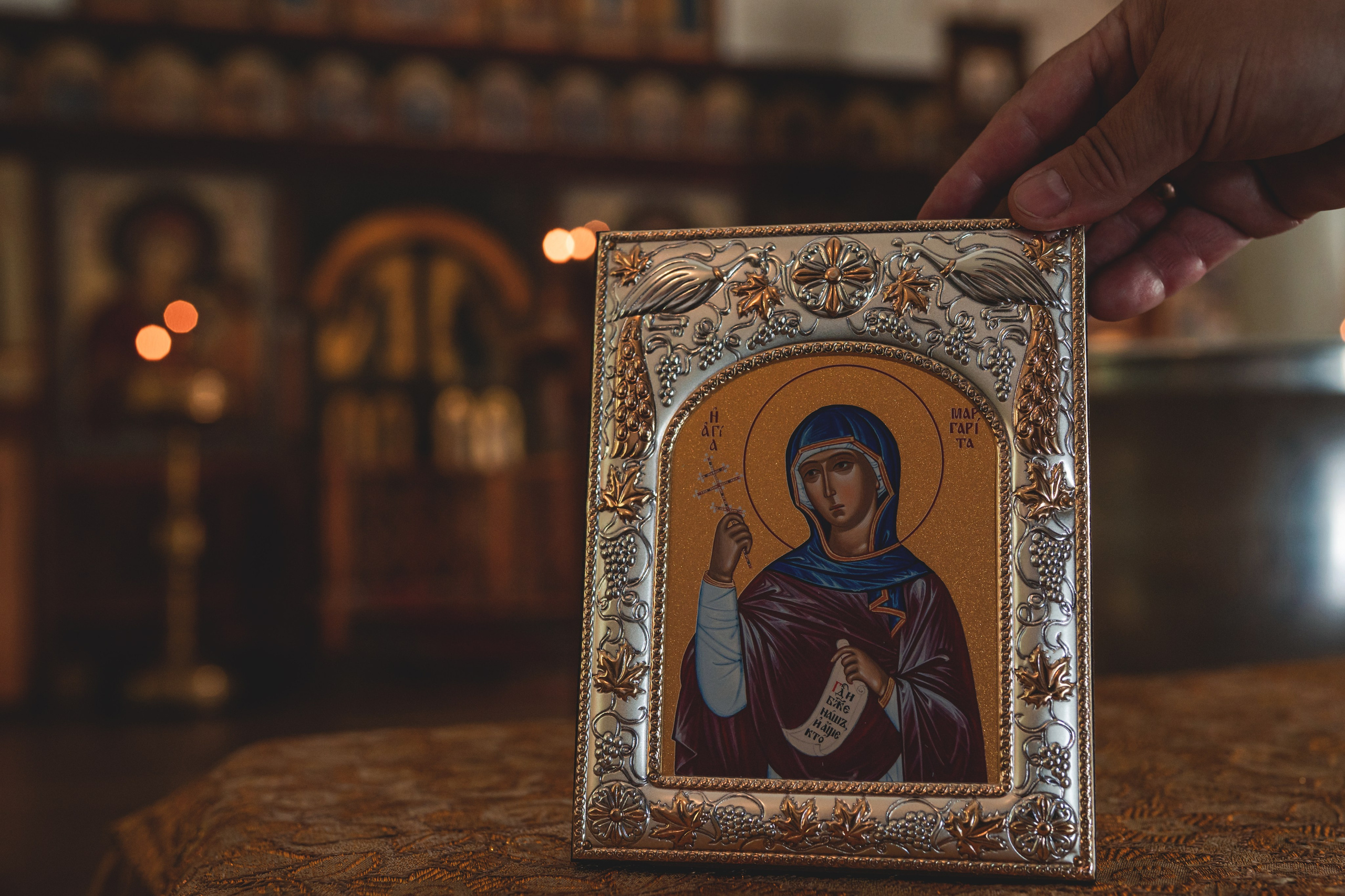 Таинство Крещения