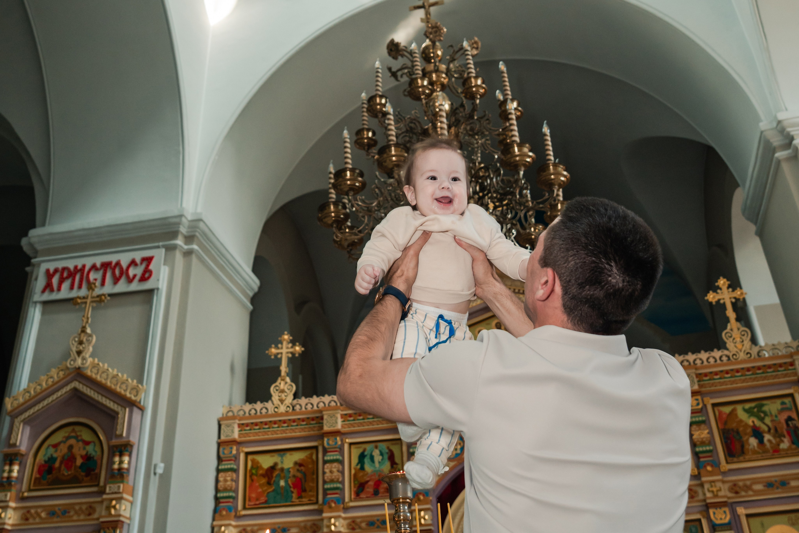 Таинство Крещения