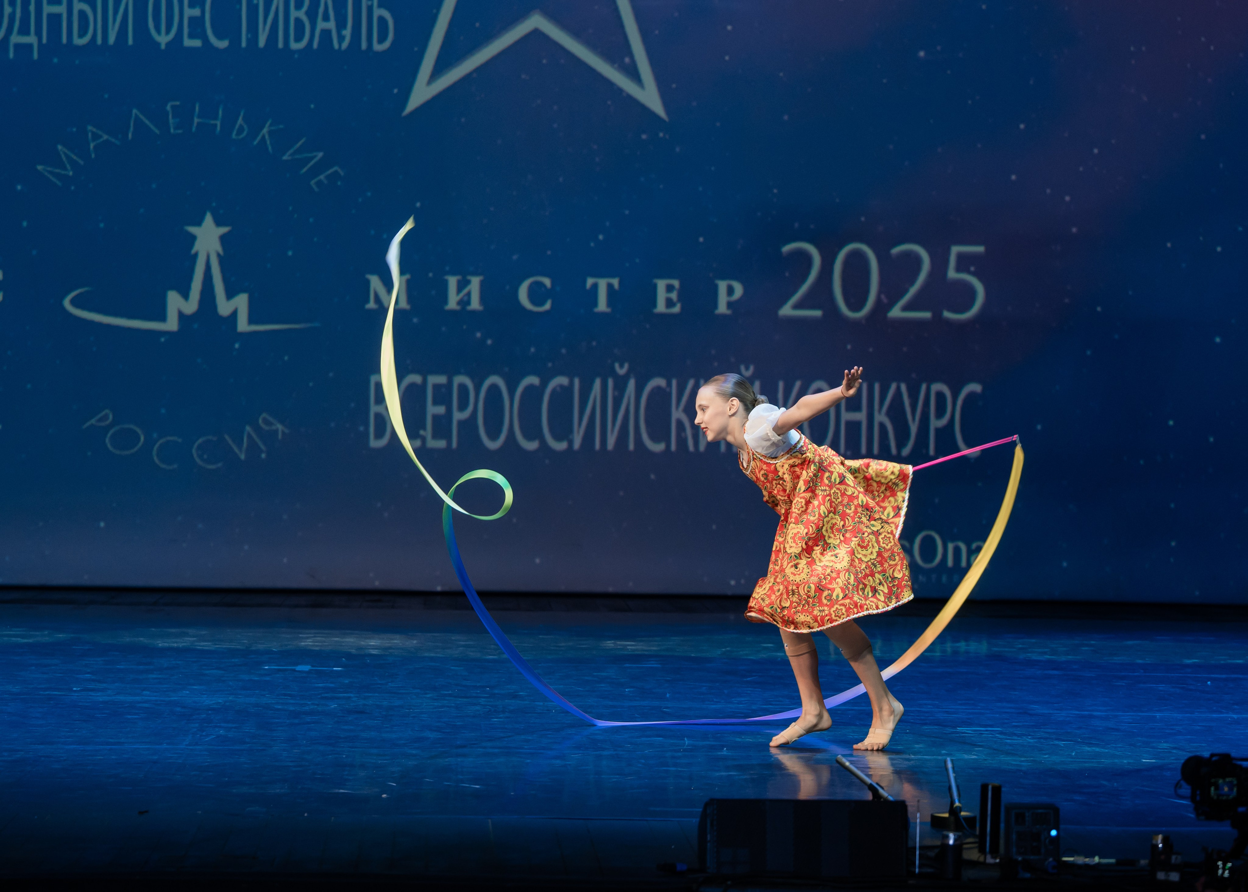 Маленькие мисс и мистер Россия. Крамер Юлиана детский и семейный фотограф