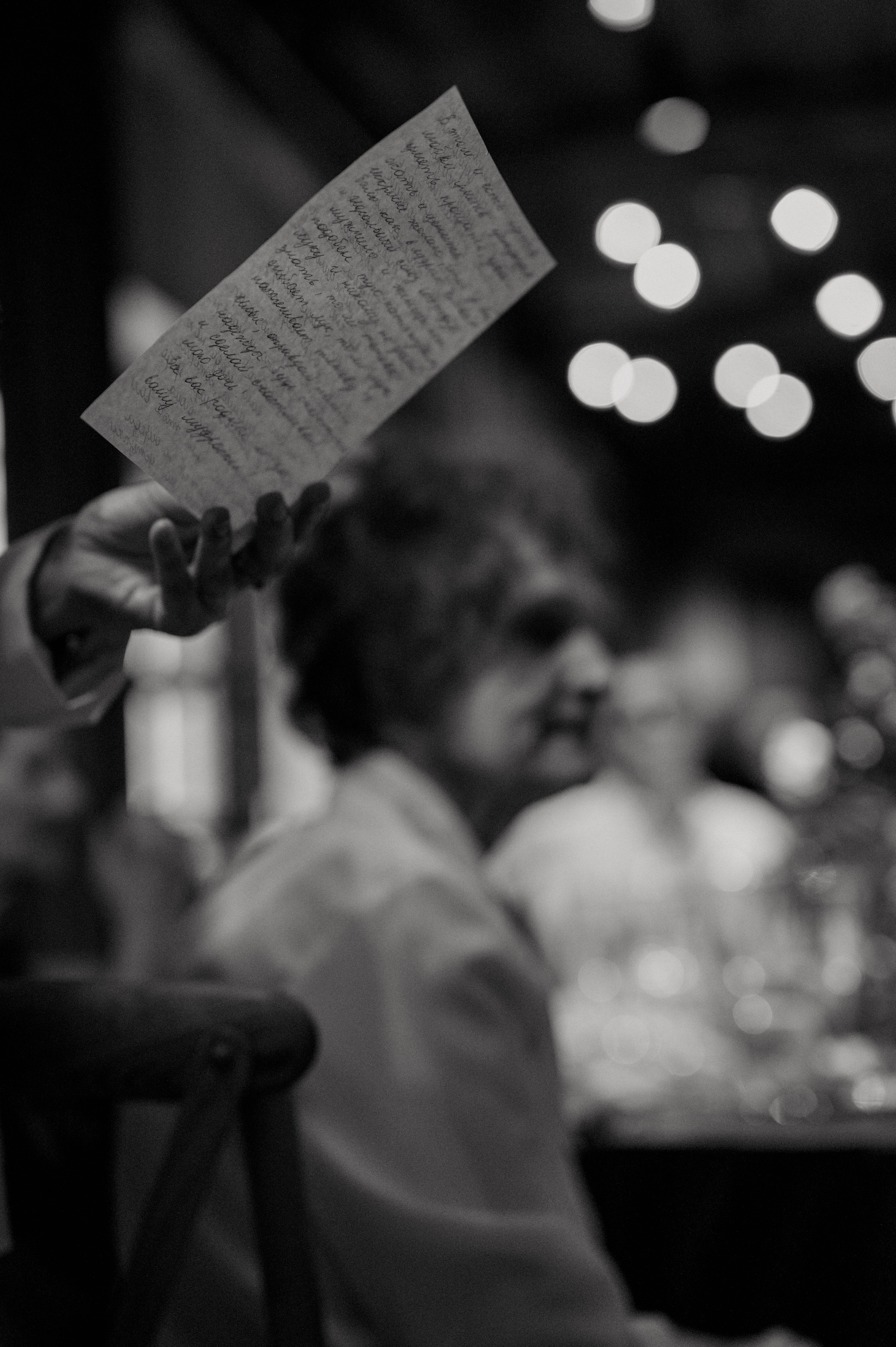 Меня достаточно. Алина Посторонка