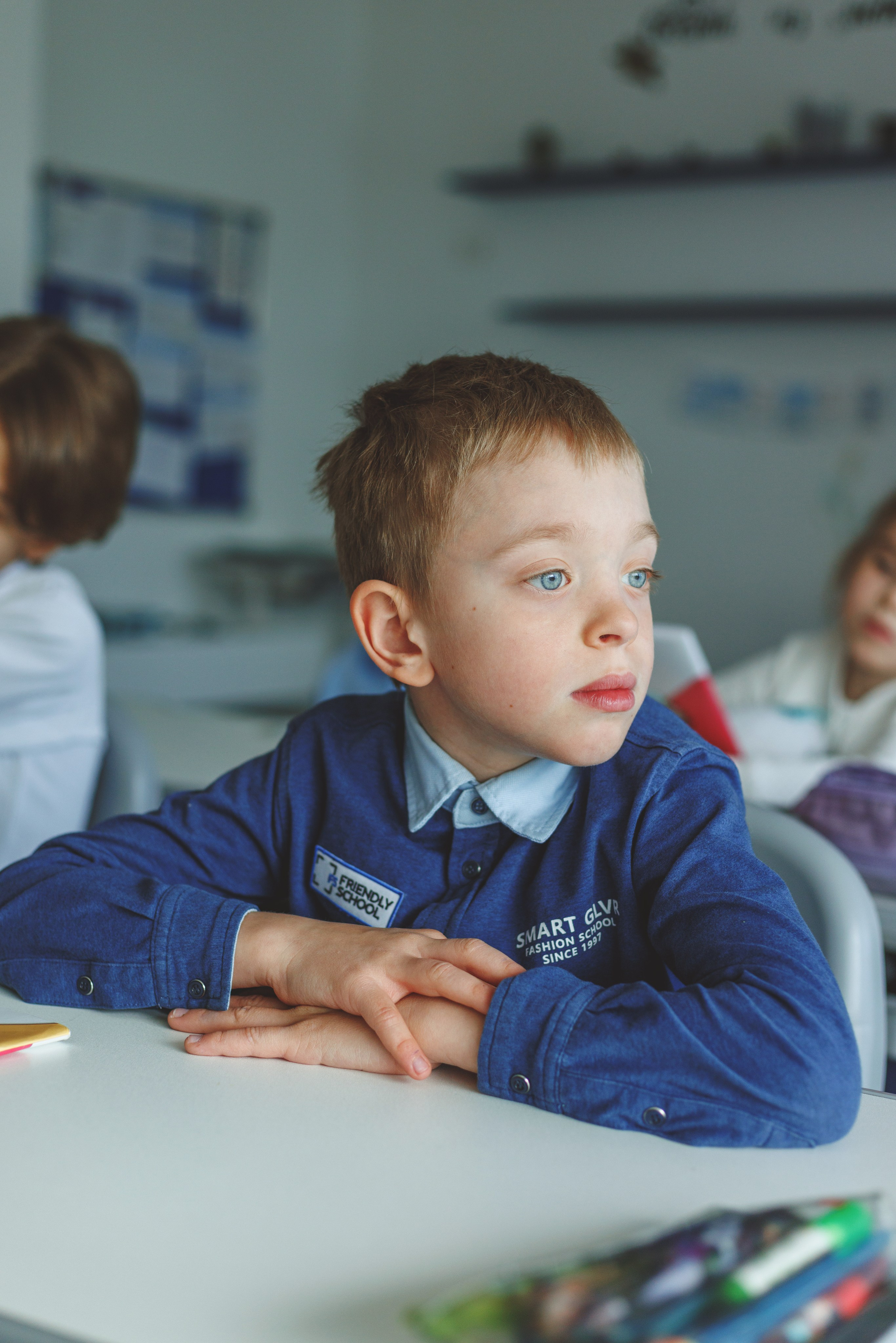 1 класс. Главная