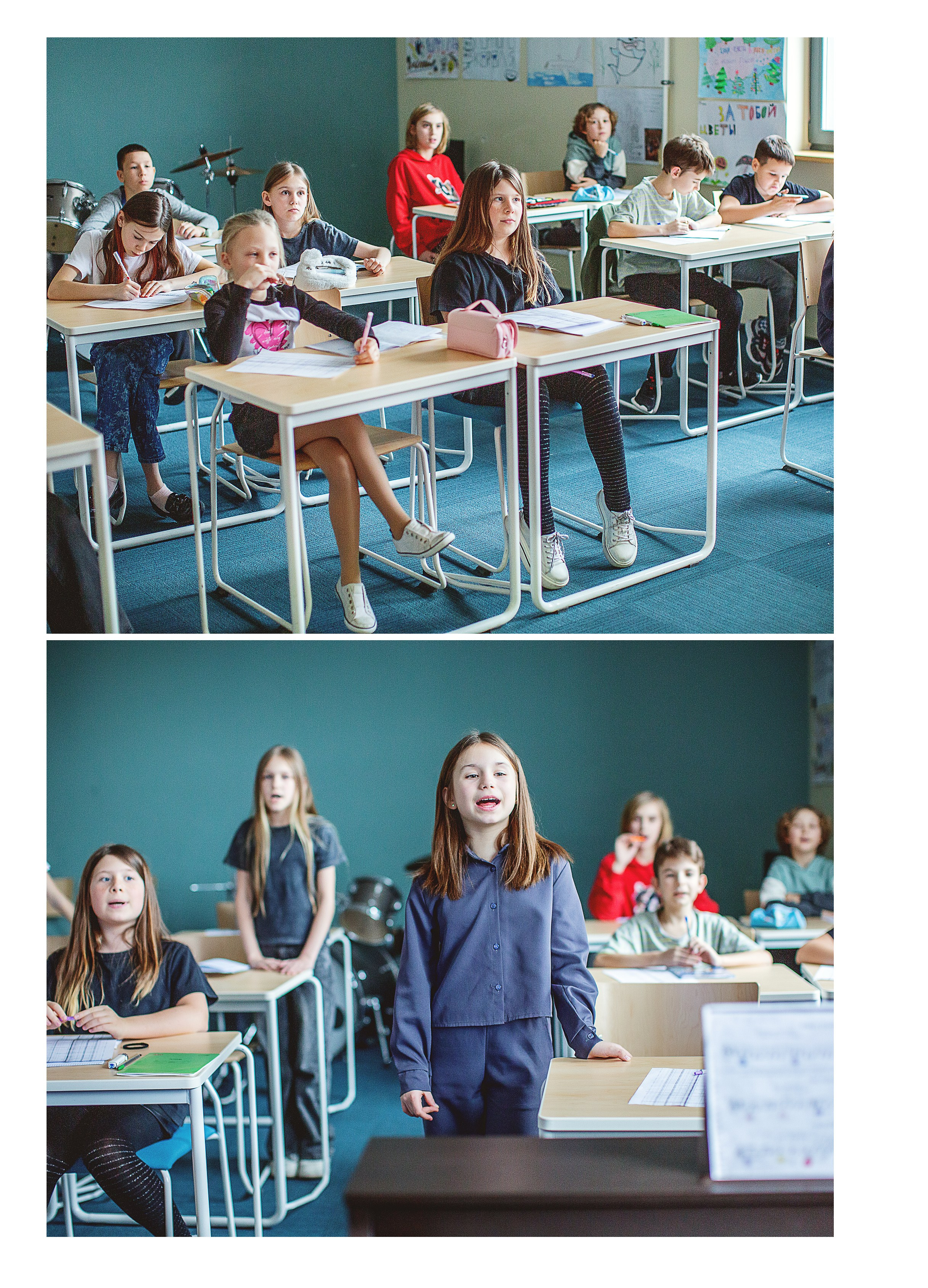 Альбом «КИТ». Главная