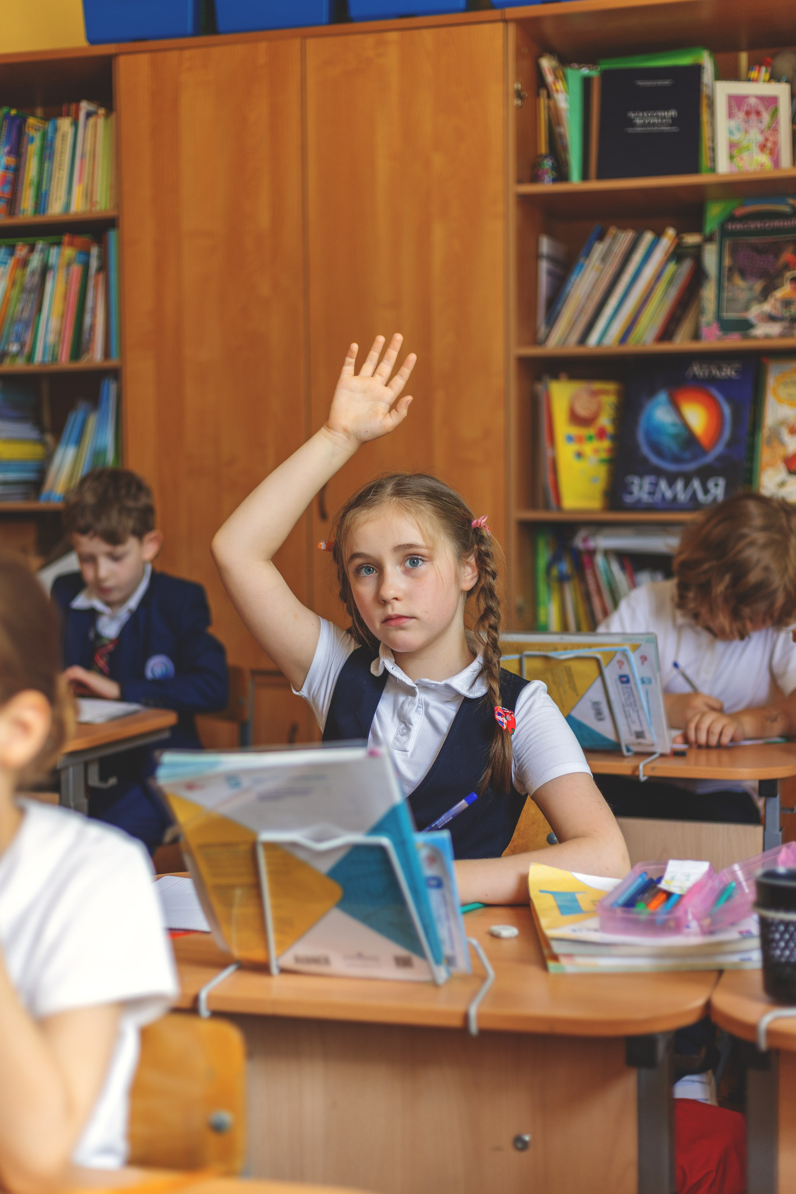 1 класс. Классбук КнигаКит