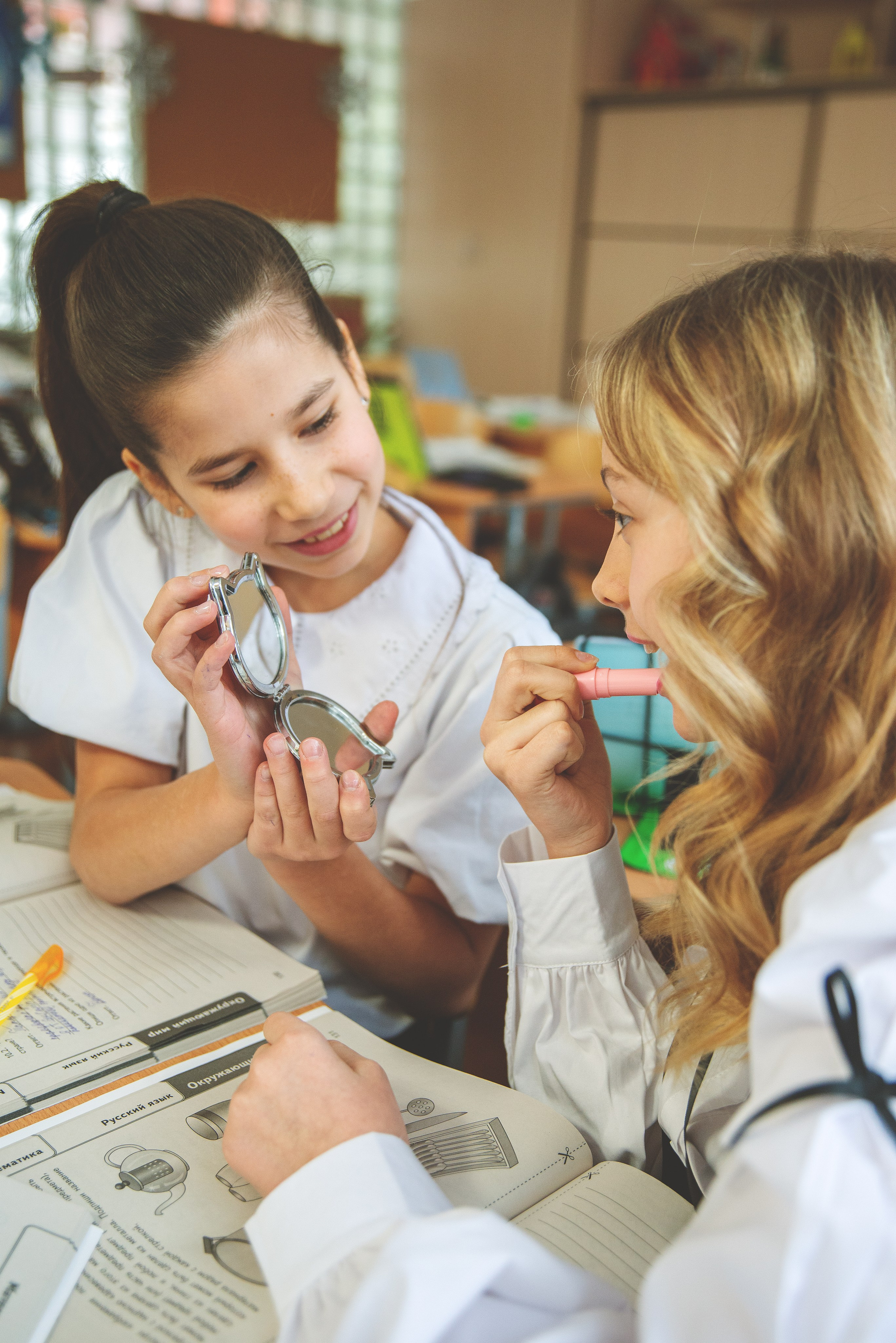 83 лицей 4 класс. Главная