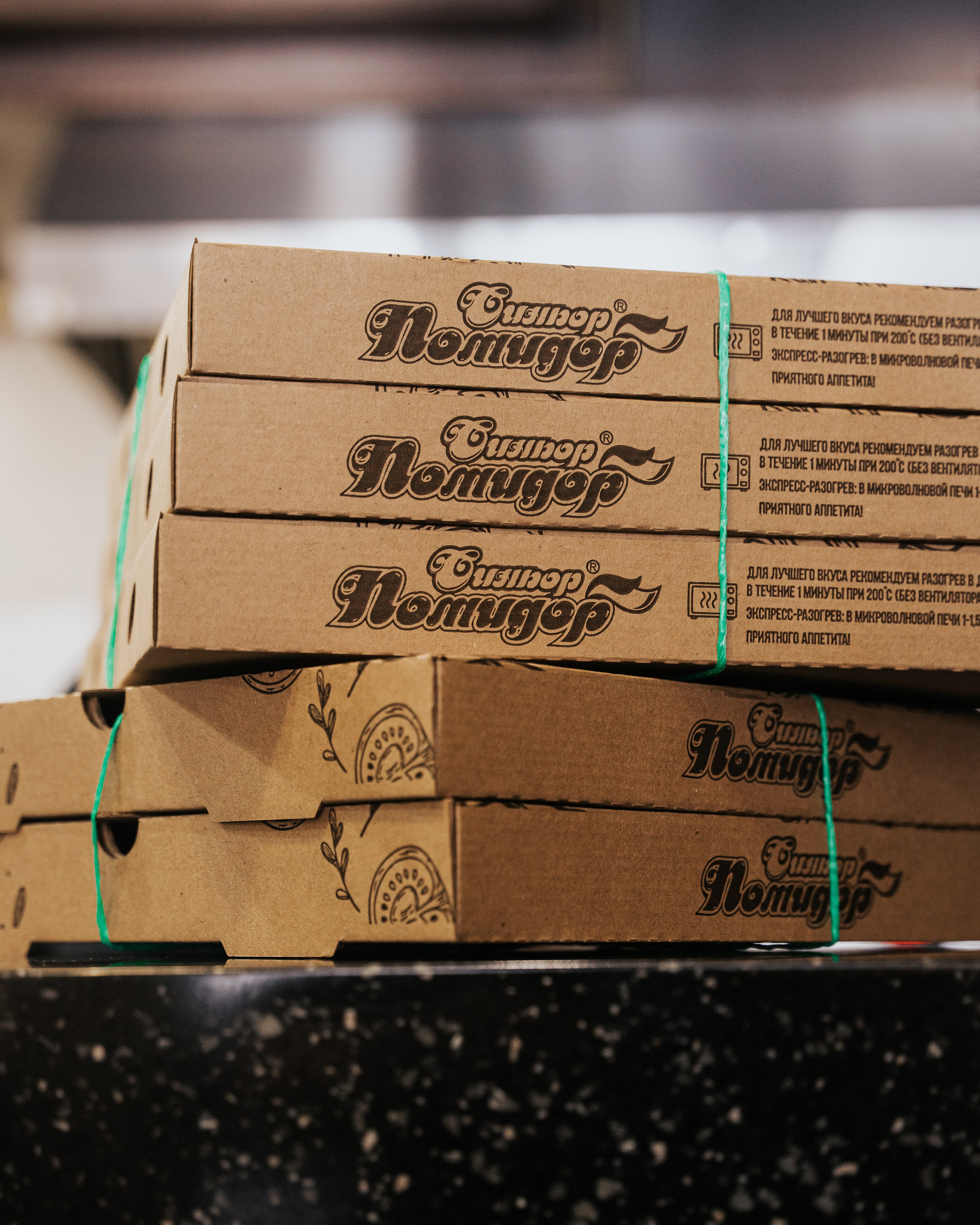 Синьор Помидор. Фотограф Хабаровск