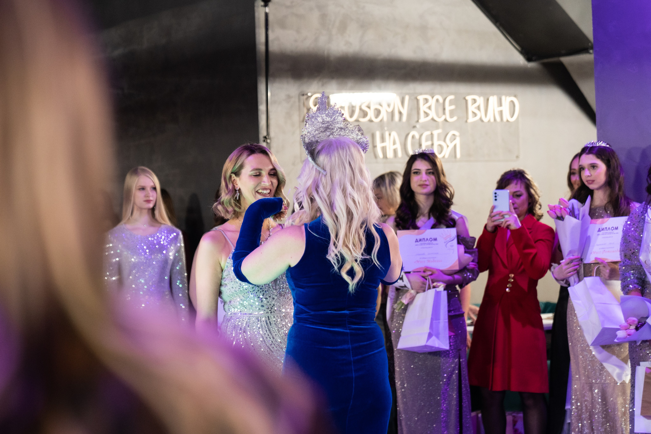 Мисс и Миссис 2024. Семейный и детский фотограф в Сергиев Посаде, Хотьково Якимчук Любовь