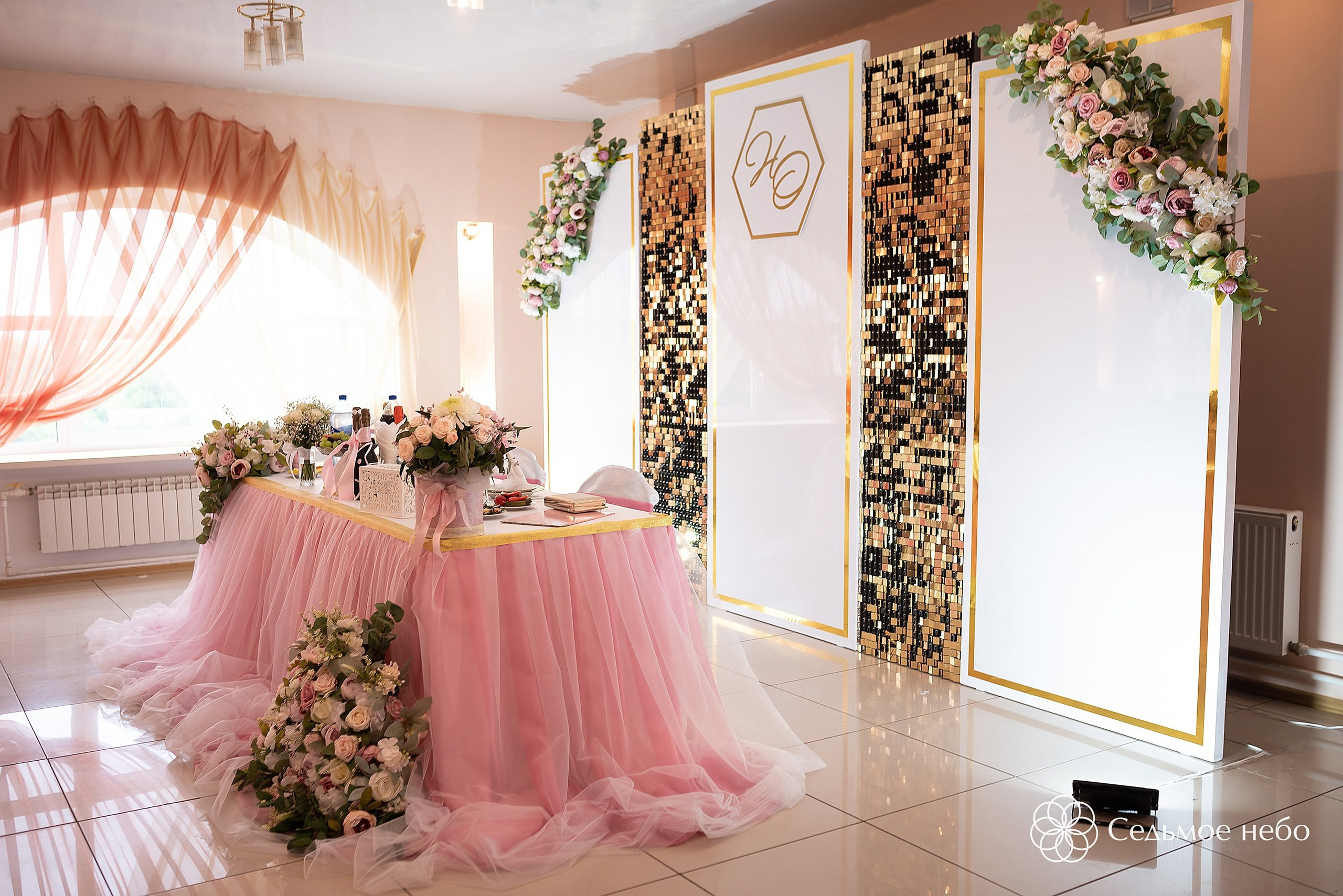 Никита & Ольга. Студия декора Седьмое небо