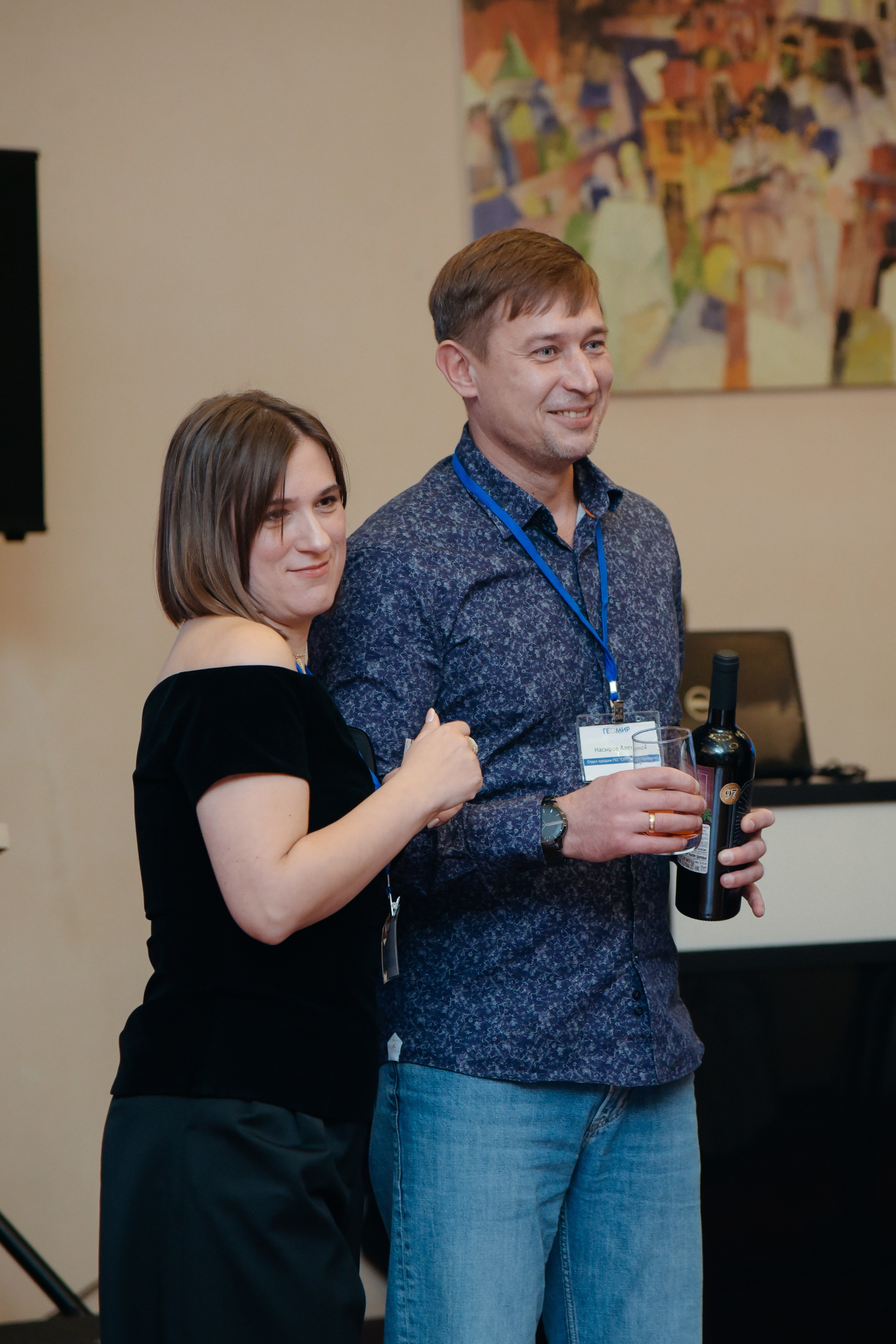 ГеомирАгро. Фотограф Лола Волна, город Москва