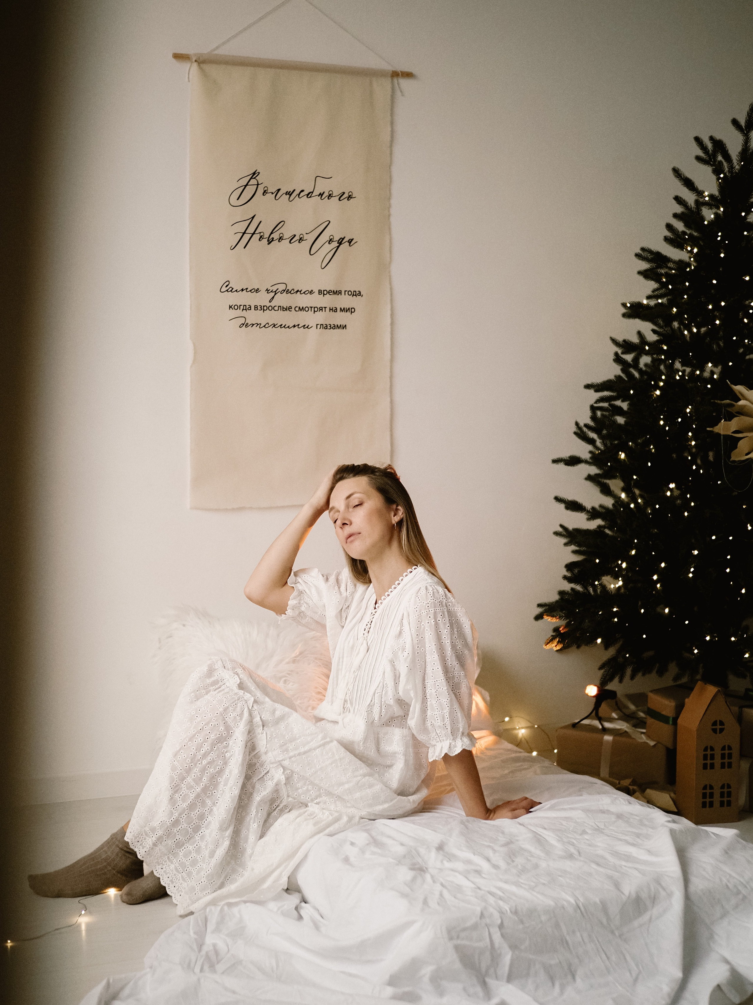 Катерина. Фотограф Рязань. Семейный Свадебный фотограф