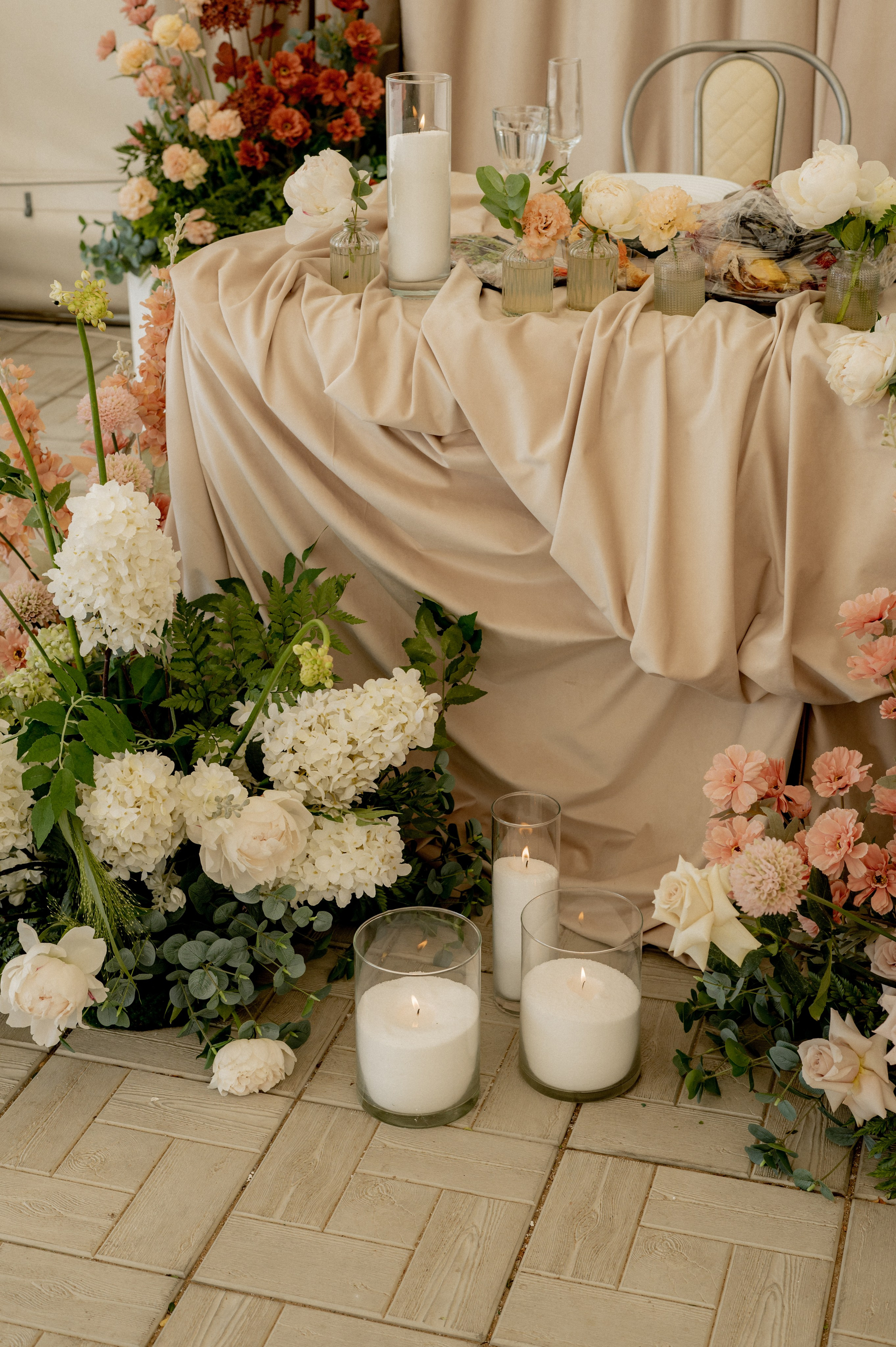 Мария и Артем. Фотограф Мария Стрелкова