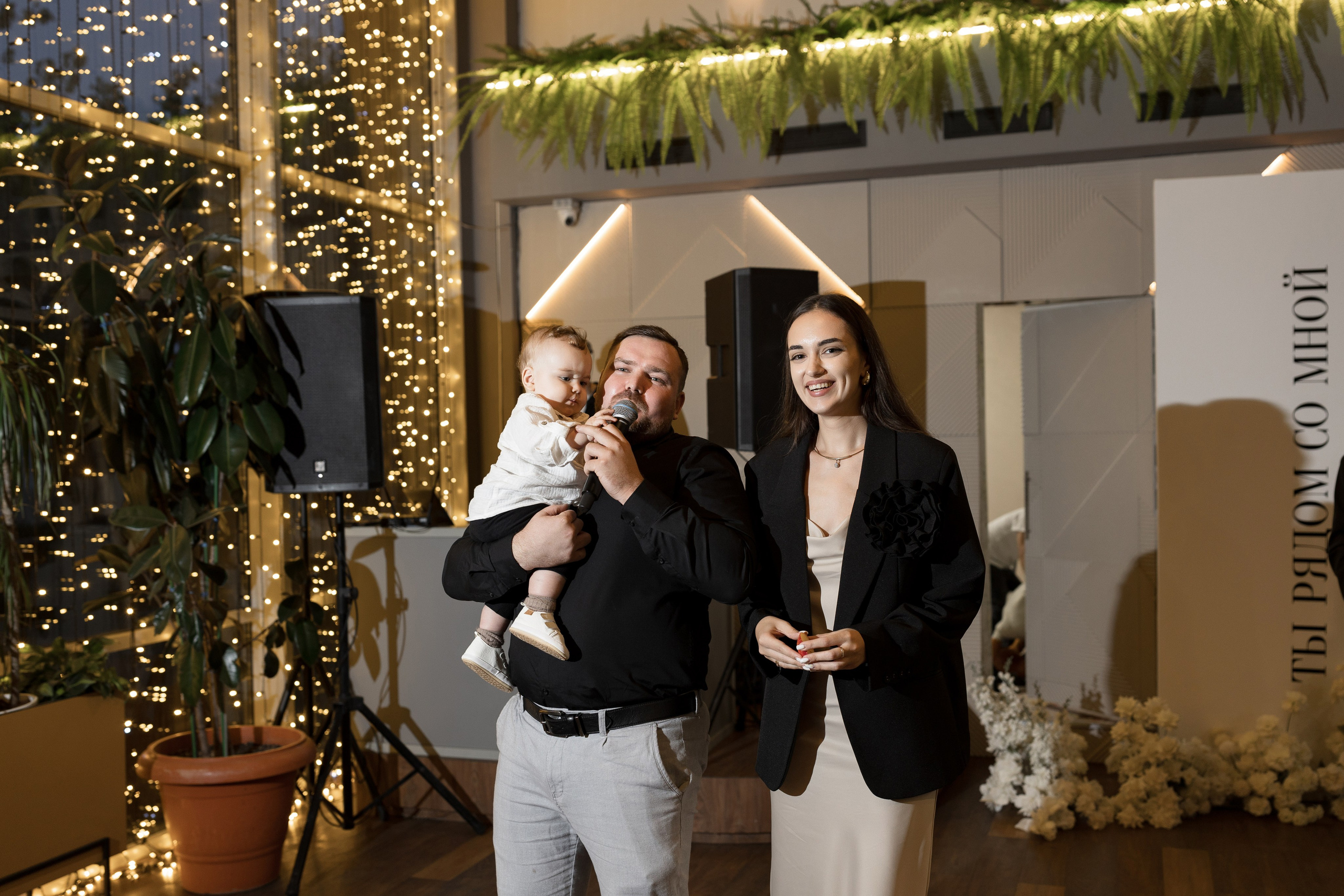 Свадебный ужин в Альбатросе. Анастасия Безуглова- свадебный фотограф в Таганроге