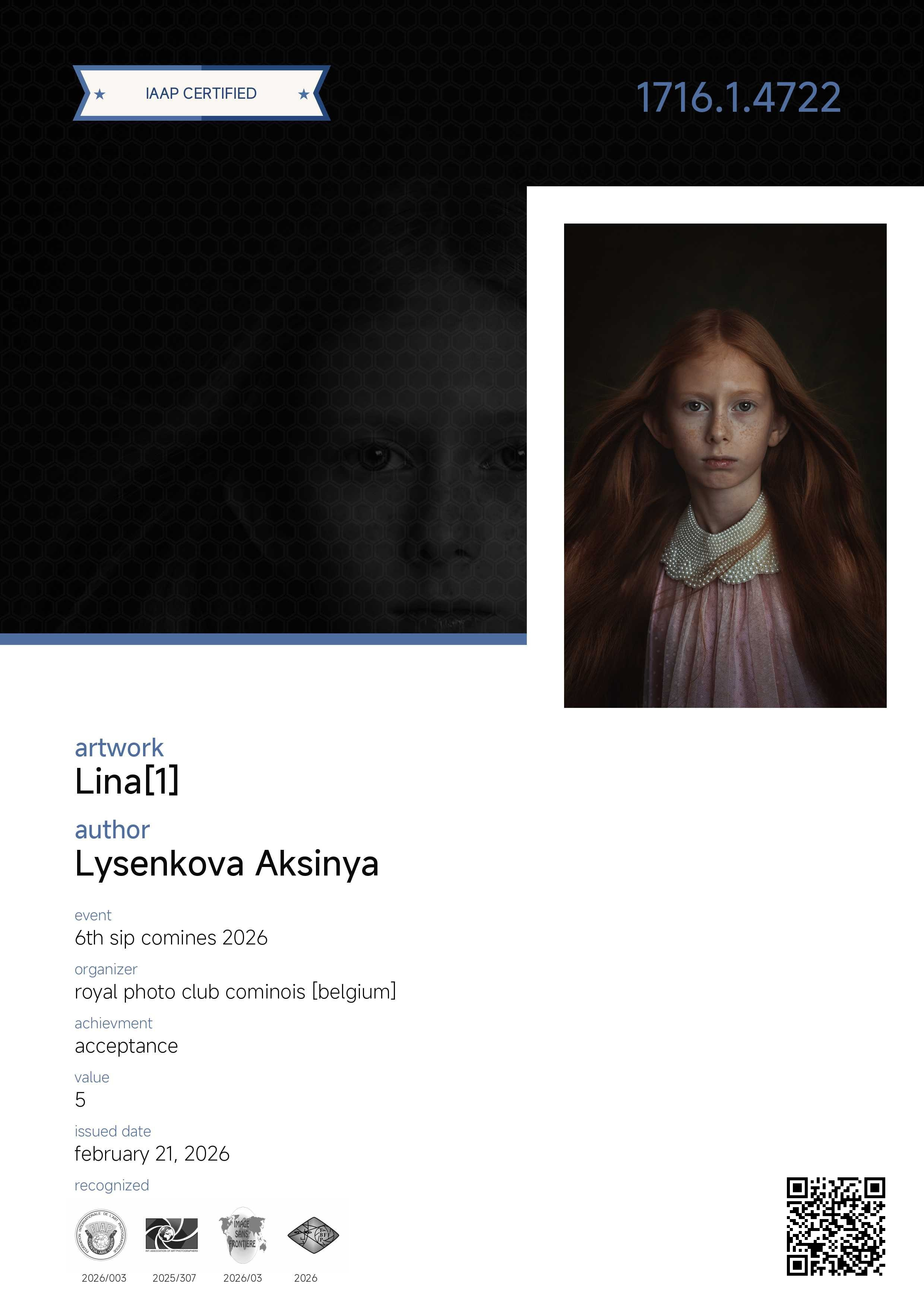 Дипломы. Детский, семейный фотограф в Ижевске и Москве Аксинья Лысенкова ADEN