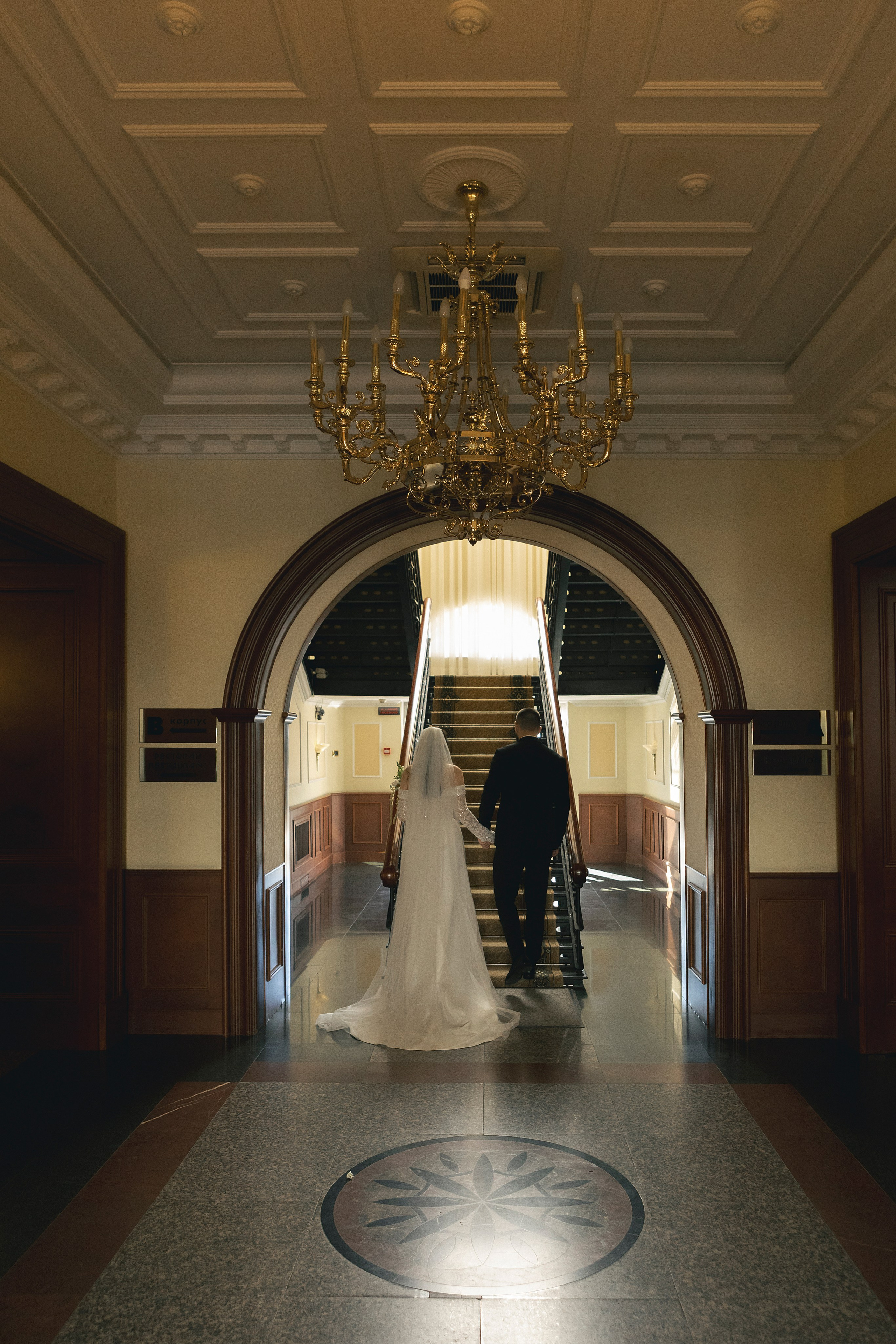 Владислав и Елизавета. Фотограф Лесозаводск/Хабаровск