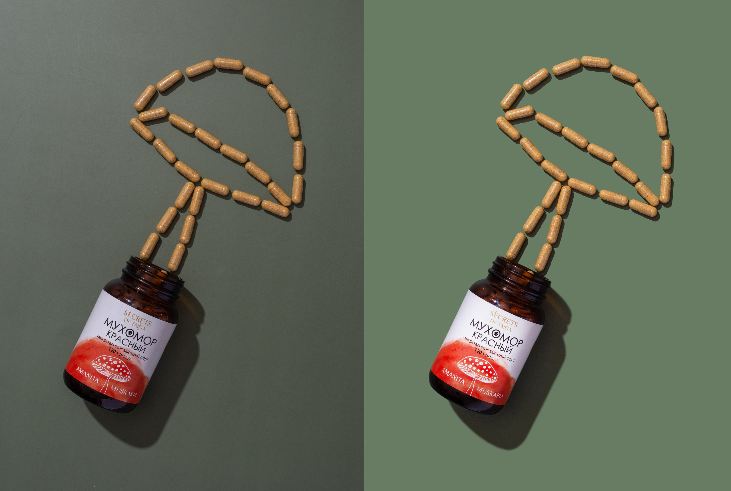 Ретушь фотографий витаминов и БАДов | Студия SVITHART