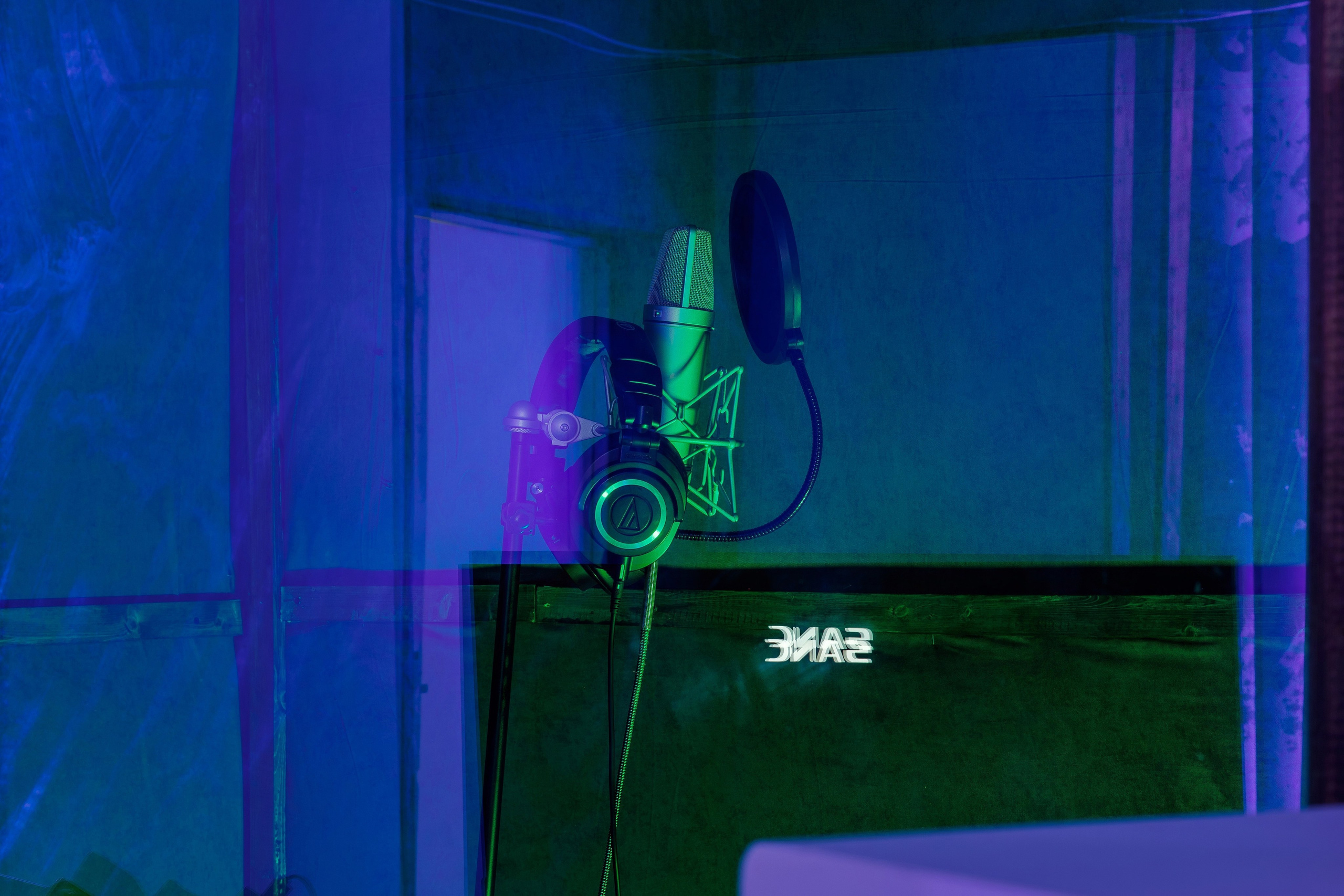 Студия звукозаписи Lab Records