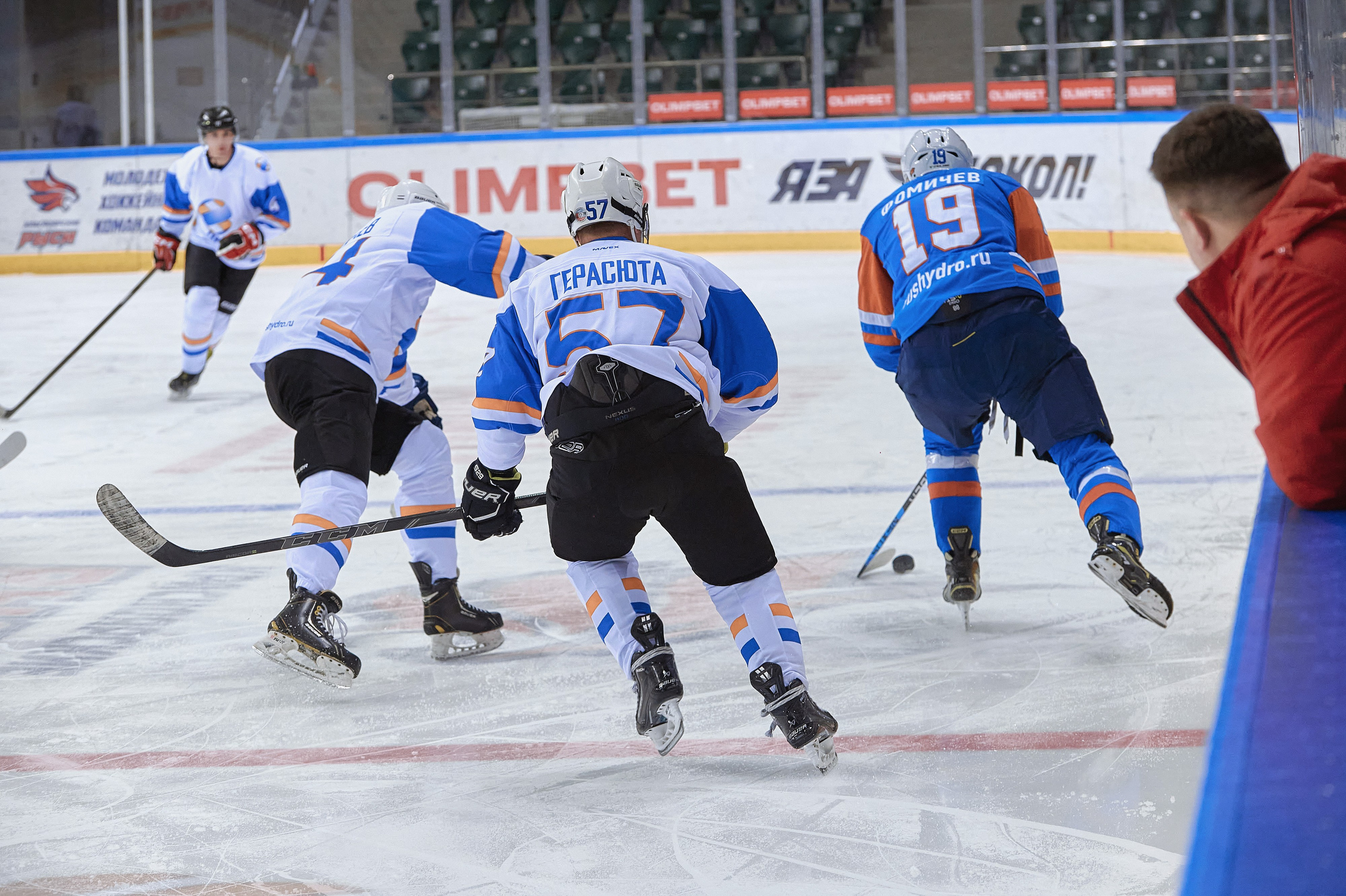 Платинум Арена — Хоккей — РусГидро. Фотограф Яковлев Роман — Красноярск