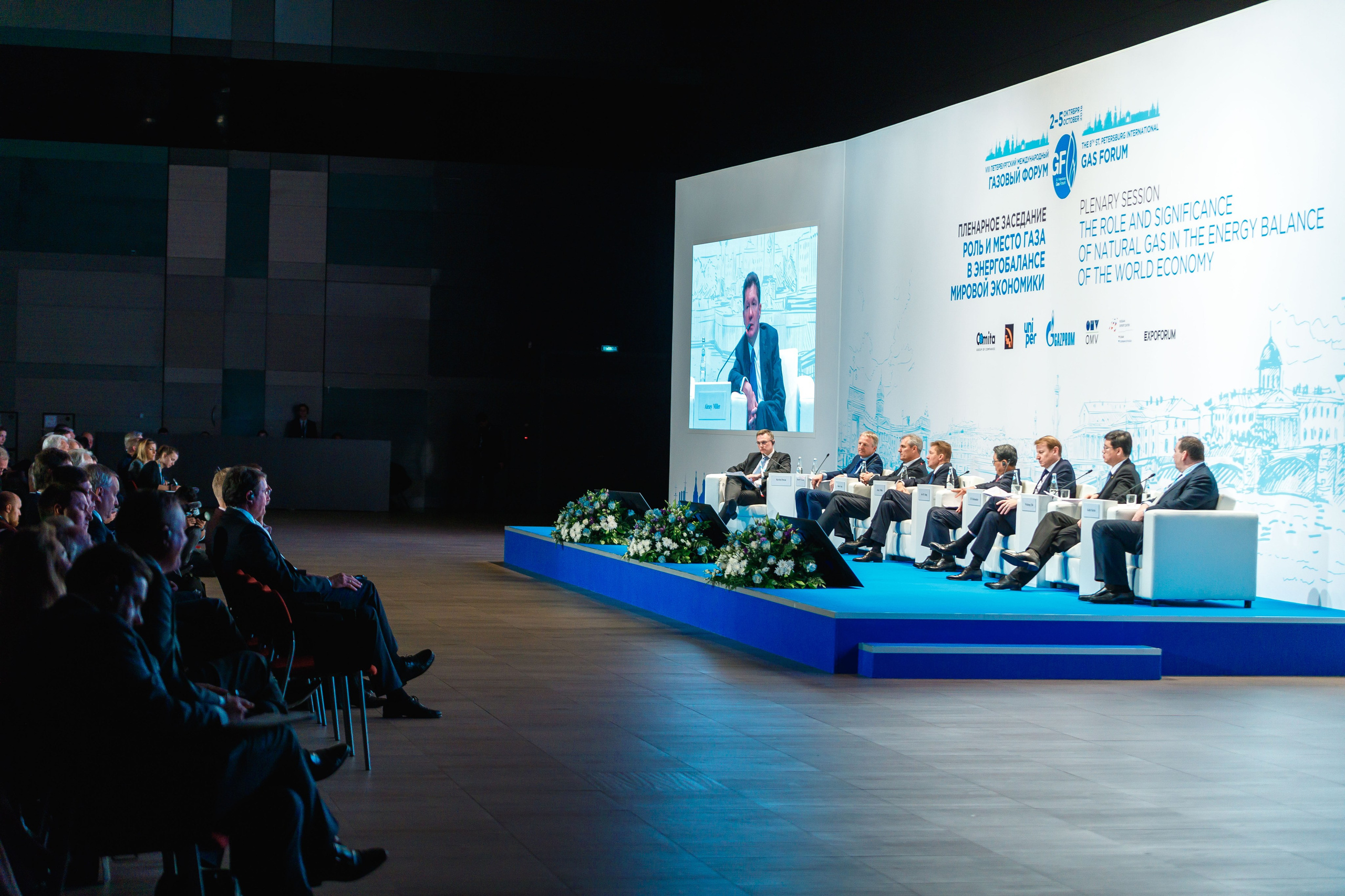 Сила делового репортажа. Фотограф Балаев Михаил