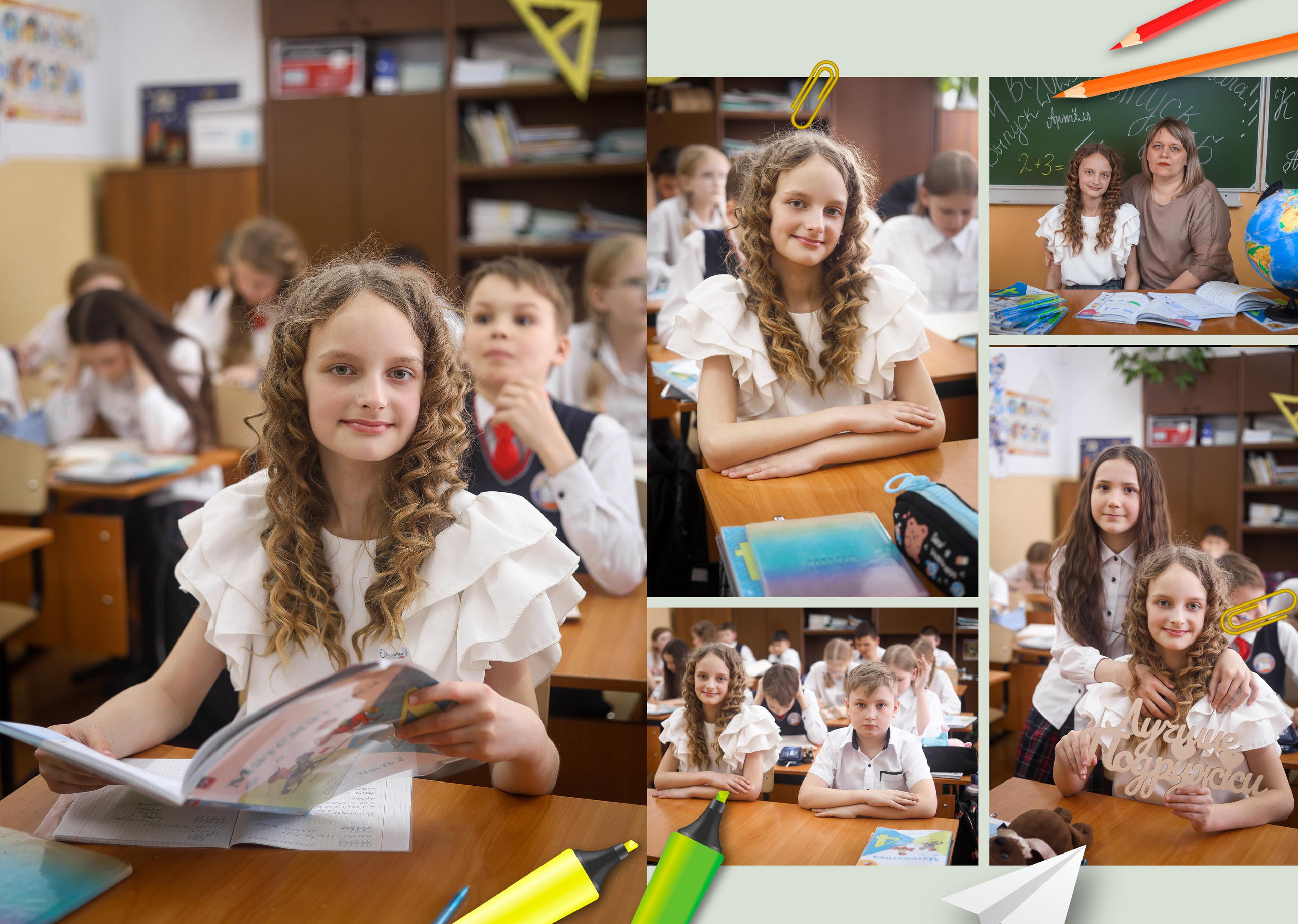 Выпускные альбомы 4 класс (5 разворотов) цена 3800р. Фотограф в Барнауле/Свадебная съёмка и выпускные альбомы/Вера Валейко