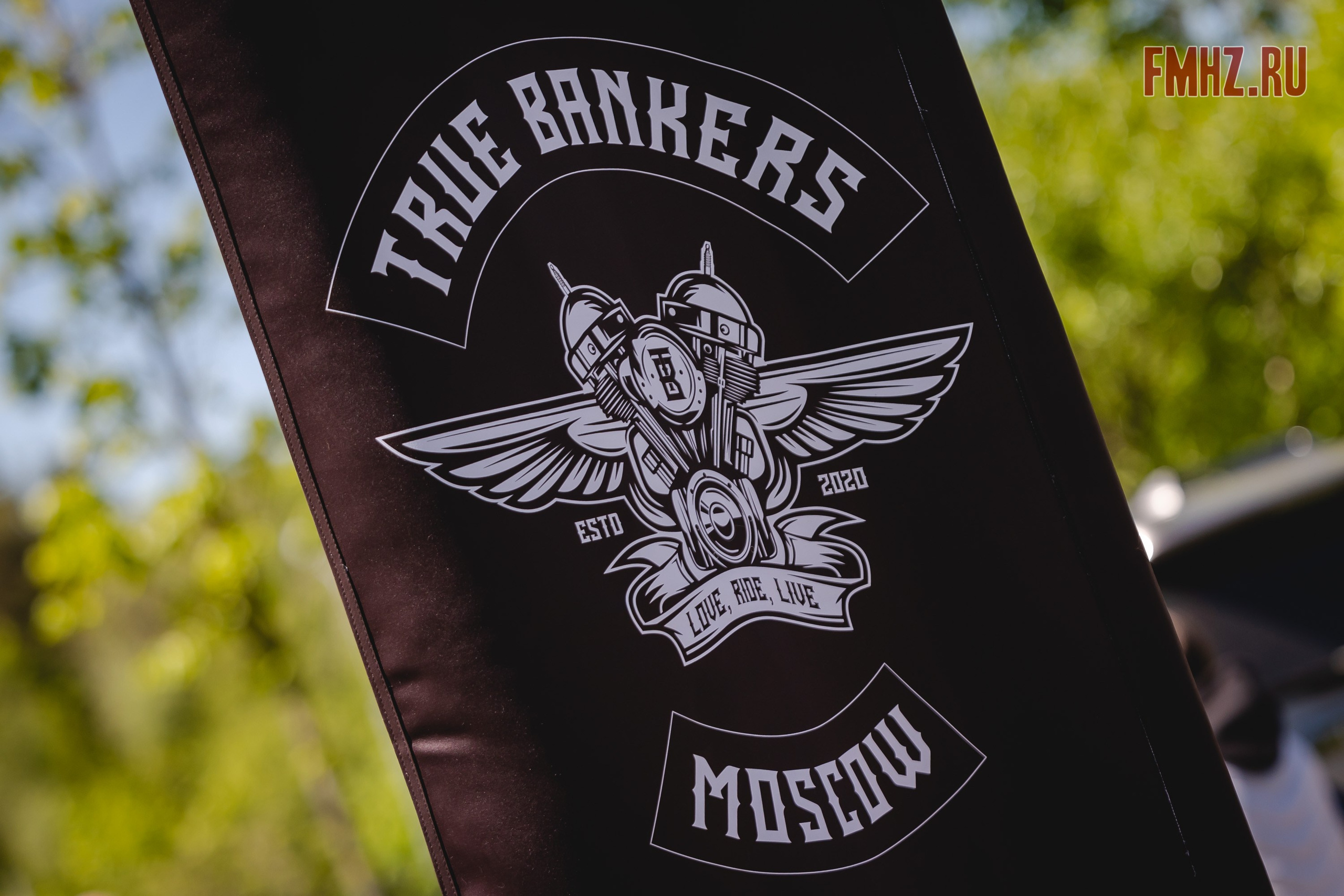 Открытие мотосезона «True Bankers» (18.05.2024). Фотограф Владимир Охрименко