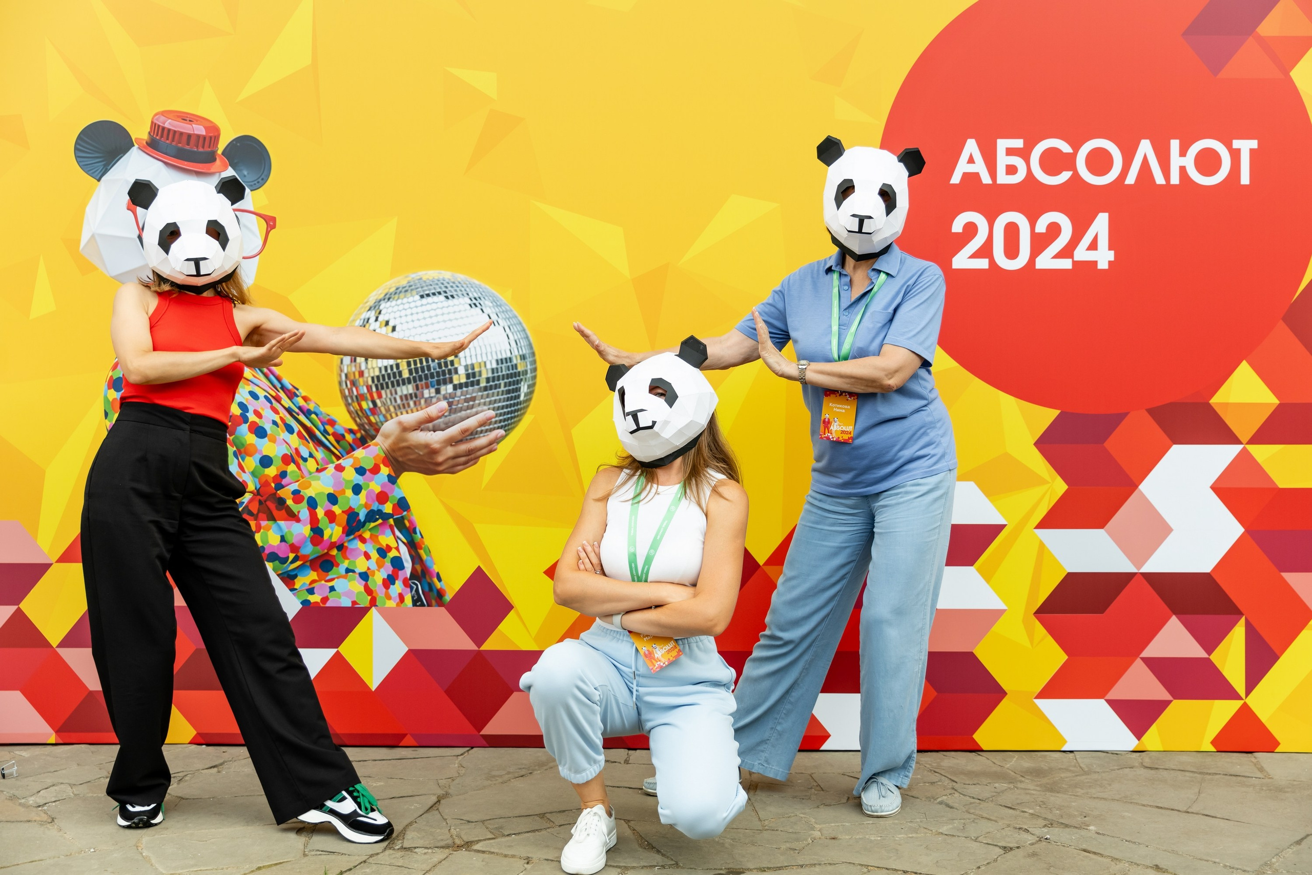 Тимбилдинг Абсолют (ecoLOFT 2.0). Татьяна Чернышова свадебный фотограф Москва