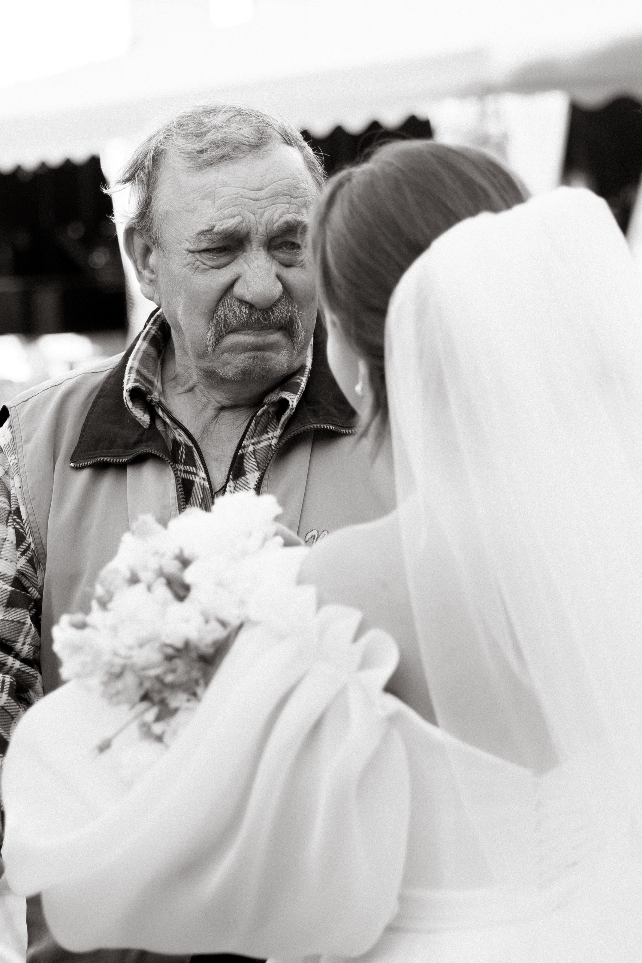 Алена и Андрей. Главная