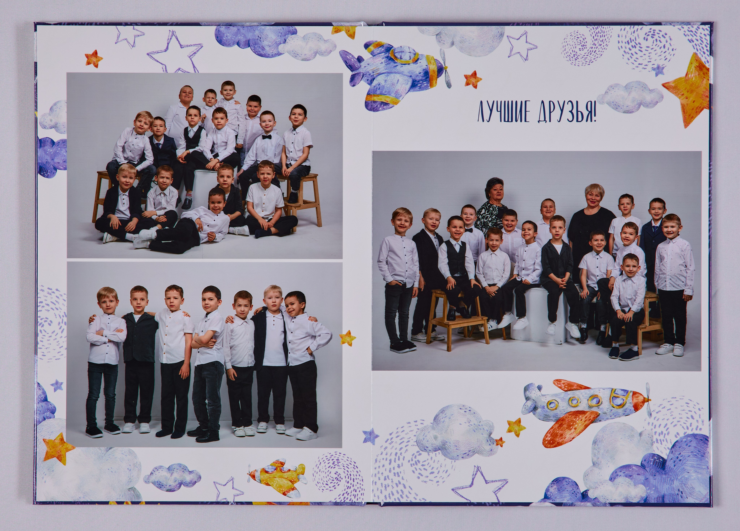 21×30 Детский сад. Два разворота. Фотограф и видеограф в Екатеринбурге, Москве и Санкт-Петербурге, Калининграде