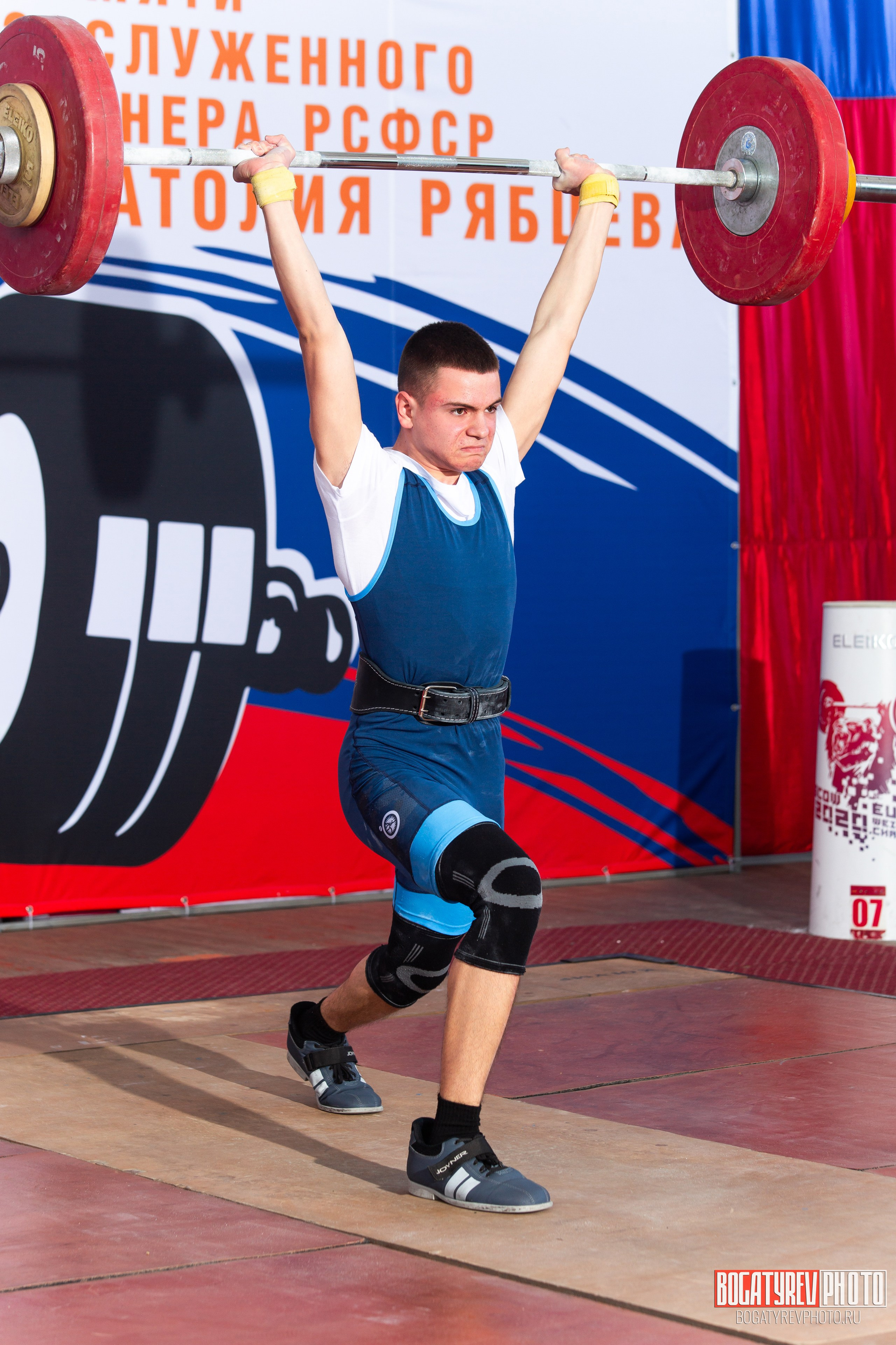«Мы Вместе» Всероссийский турнир по тяжелой атлетике памяти ЗТР РСФСР Рябцева. Профессиональный фотограф в Мценске и Орловской области