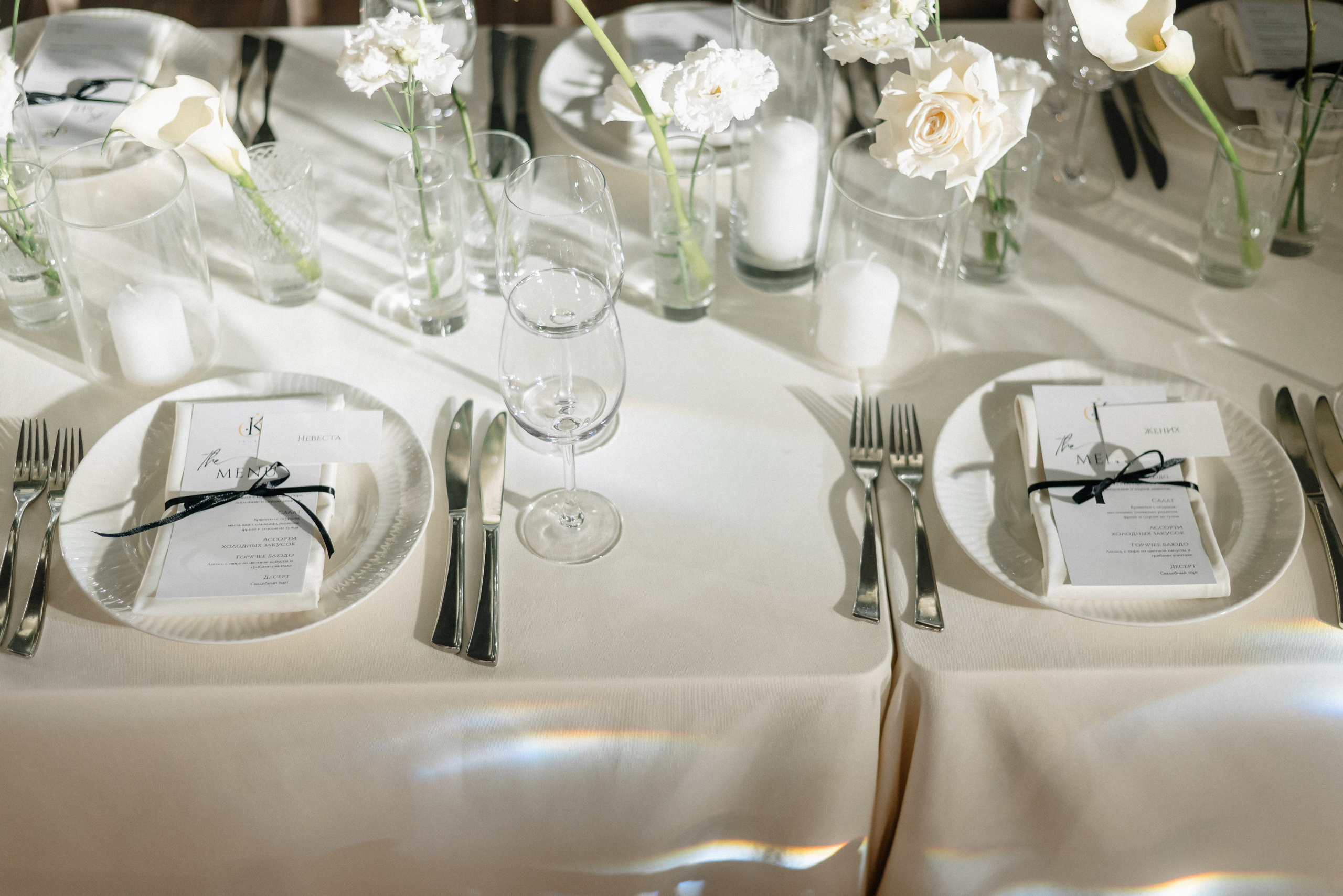 Ольга и Кирилл. Свадебный и портретный фотограф в Минске Татьяна Лобода