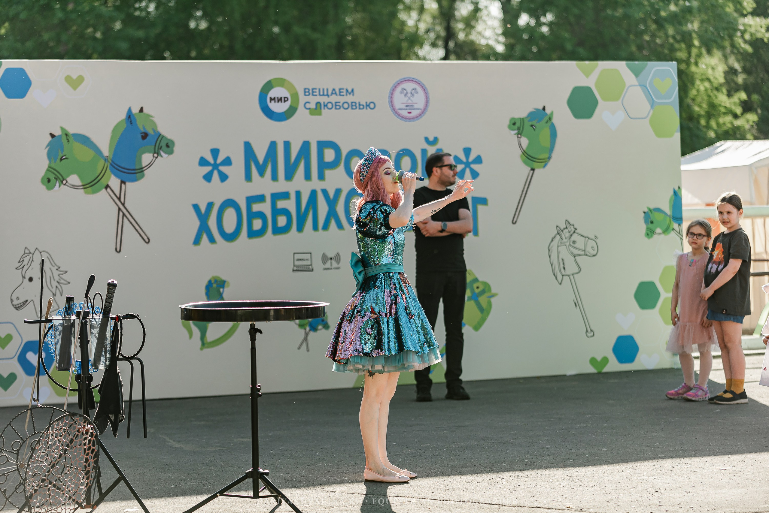 #ПОНИФОРУМ 2024. Конный фотограф Куракина Дарья • Фотосессии с лошадьми