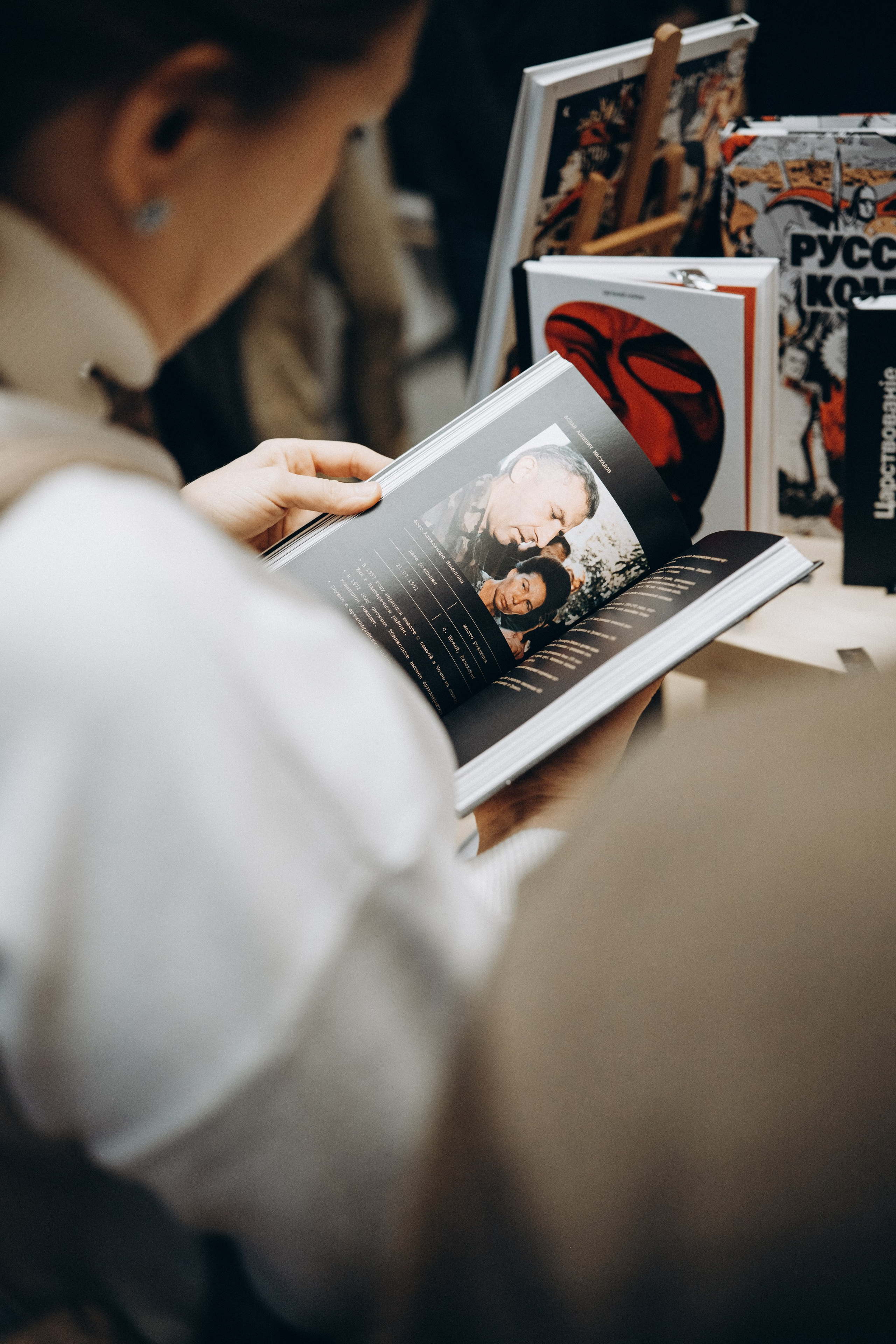 Репортаж. Фотограф Йошкар-Ола