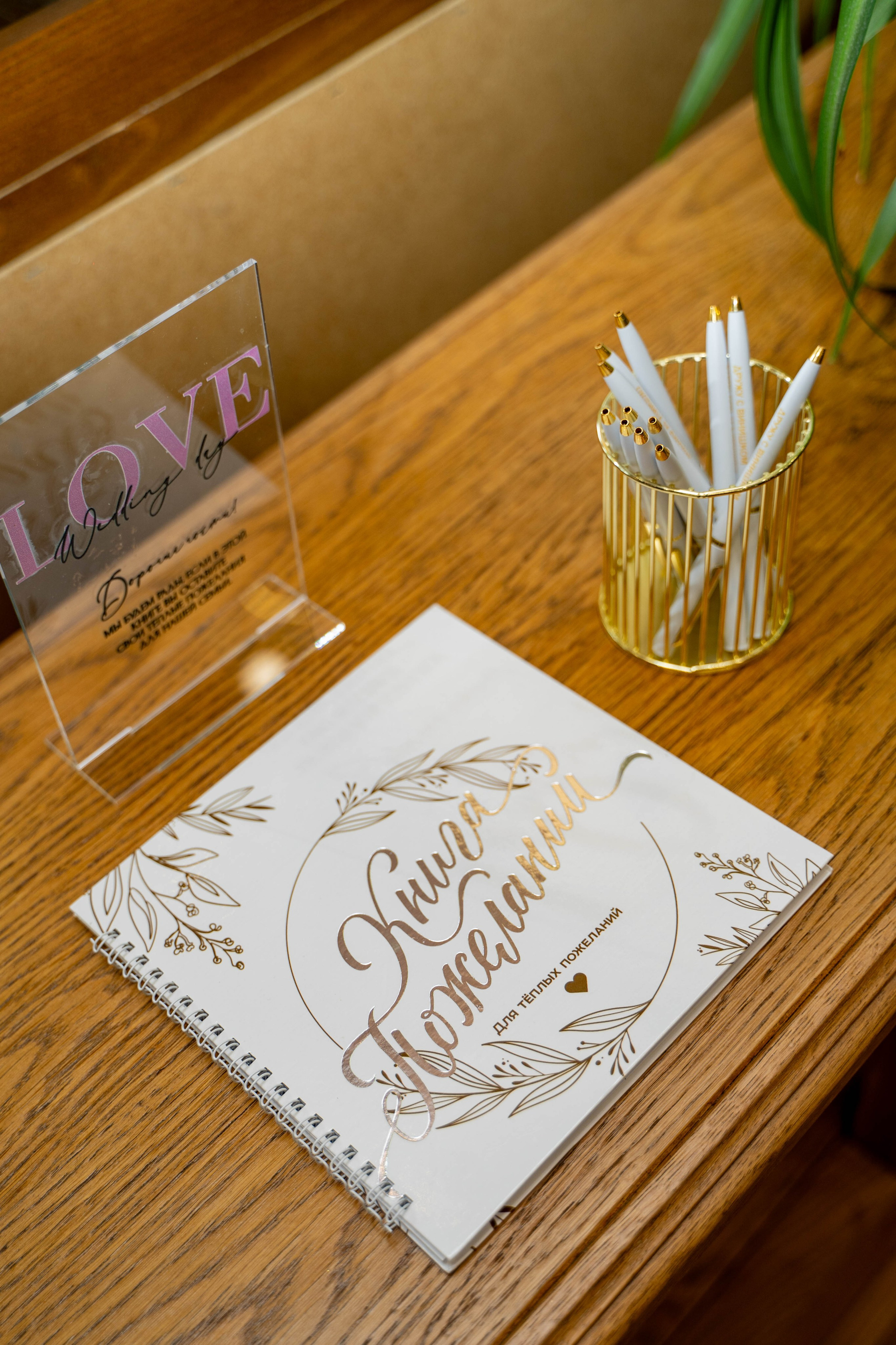 Данил и Анастасия. Видеосьемка, фотосьемка свадеб, юбилеев, утренников в Краснодарском кр