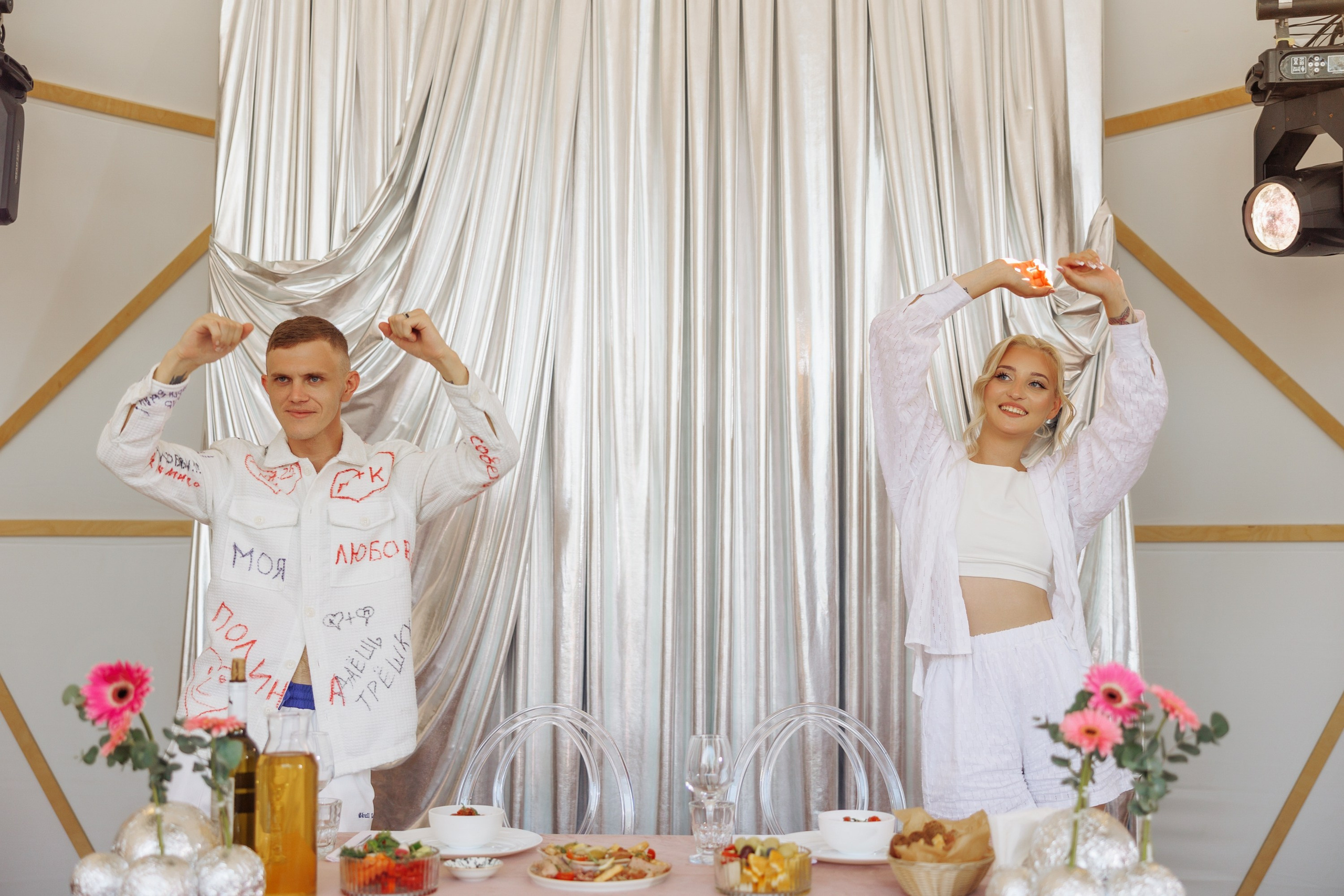 Полина и Константин. Свадебный и семейный фотограф Ольга Сморжанюк