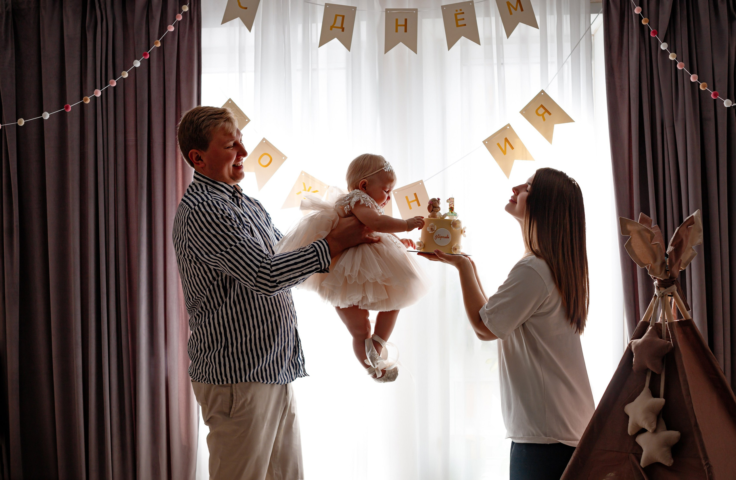 День рождения. Фотосессия беременности & материнства Коломна