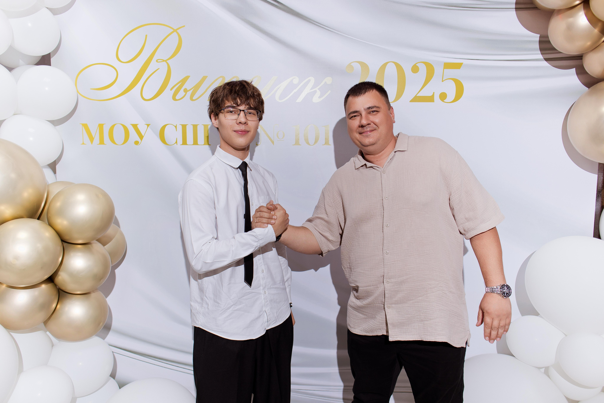 Вручение аттестатов. Свадебный и семейный фотограф Яна Стражева. Волгоград, Москва