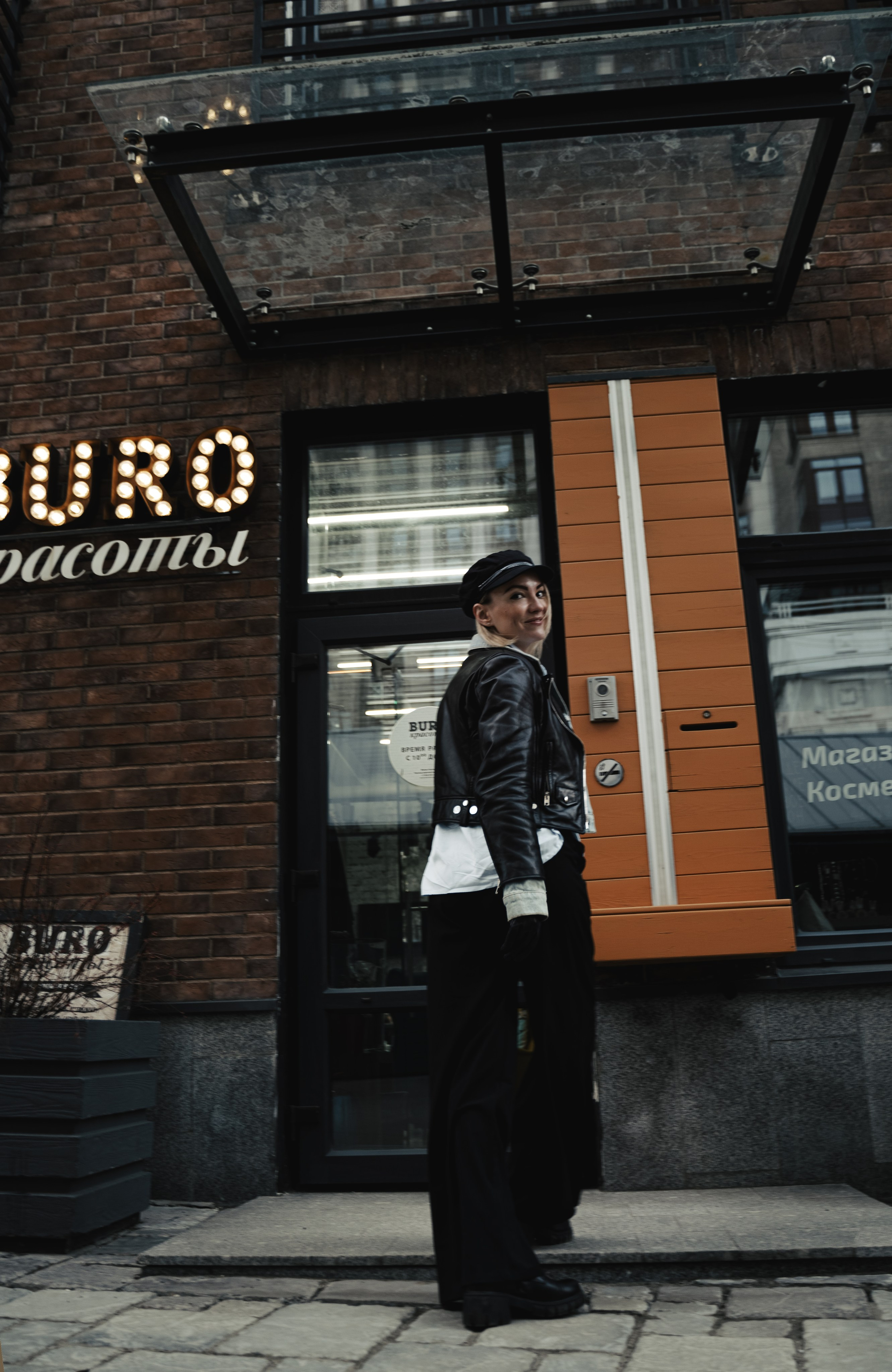 Мария s t r e e t. Контент фотограф в Москве Кулич Настя