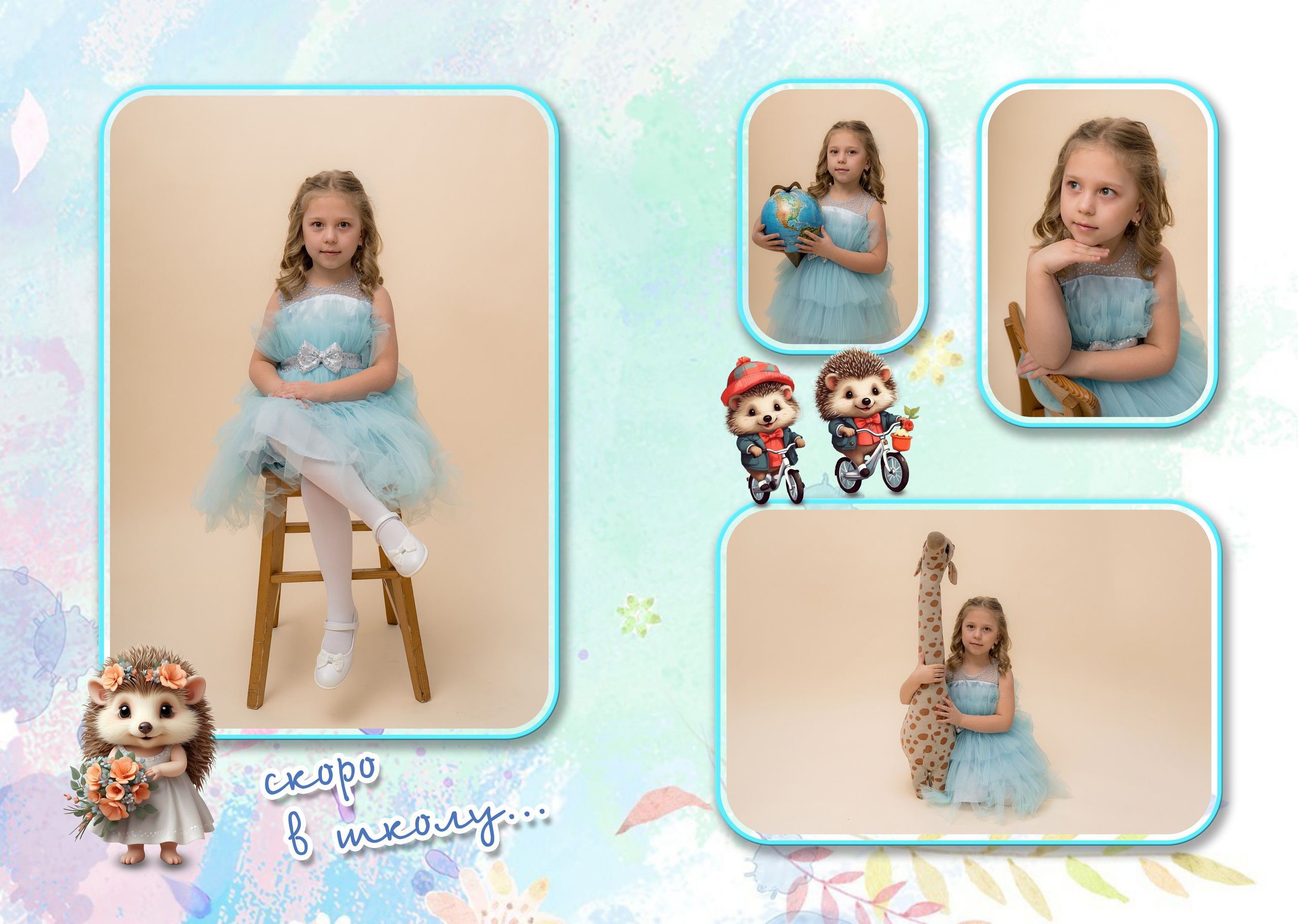 Выпускные альбомы детский сад. Фотостудия Малина в городе Улан-Удэ. Фотограф Ирина Жарникова