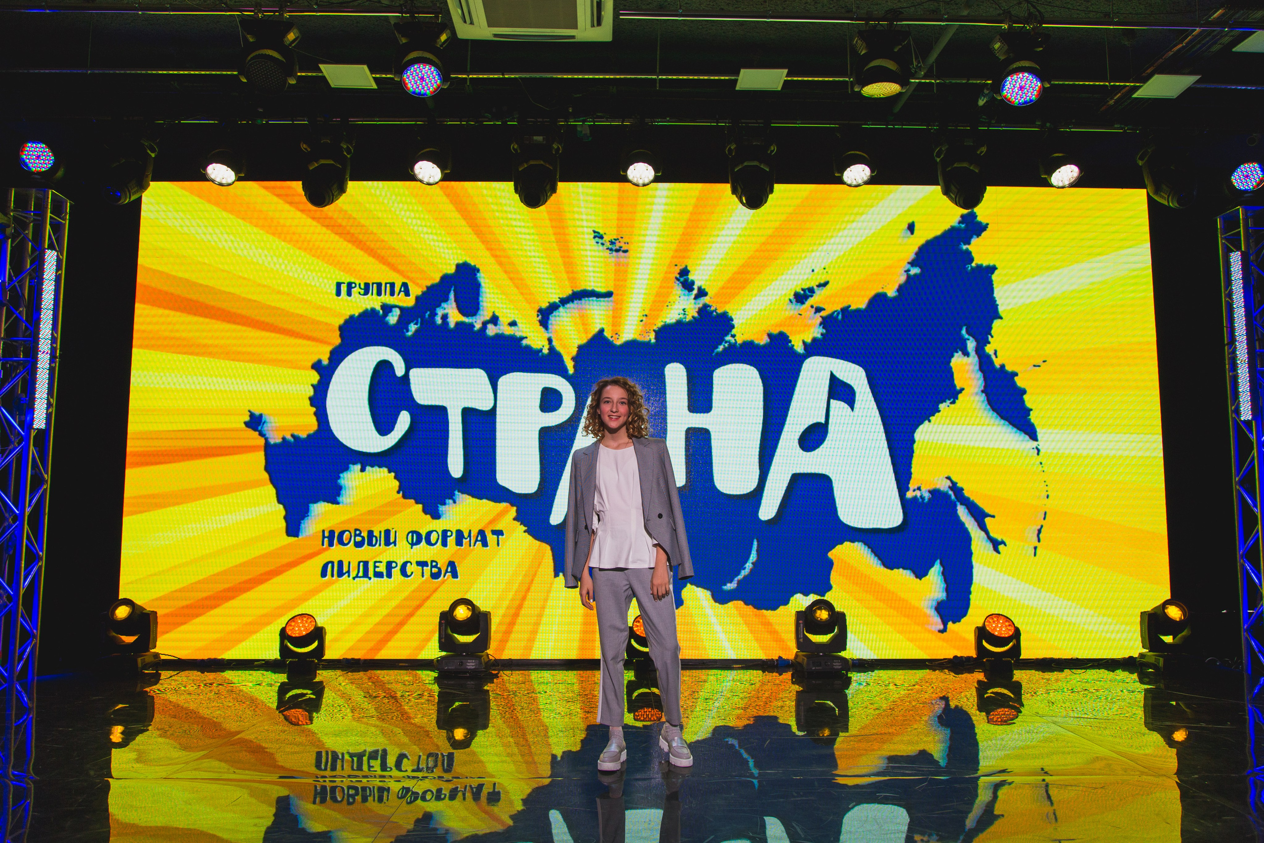 О2ТВ группа СТРАНА. Видеооператор/Фотограф Николай Завьялов