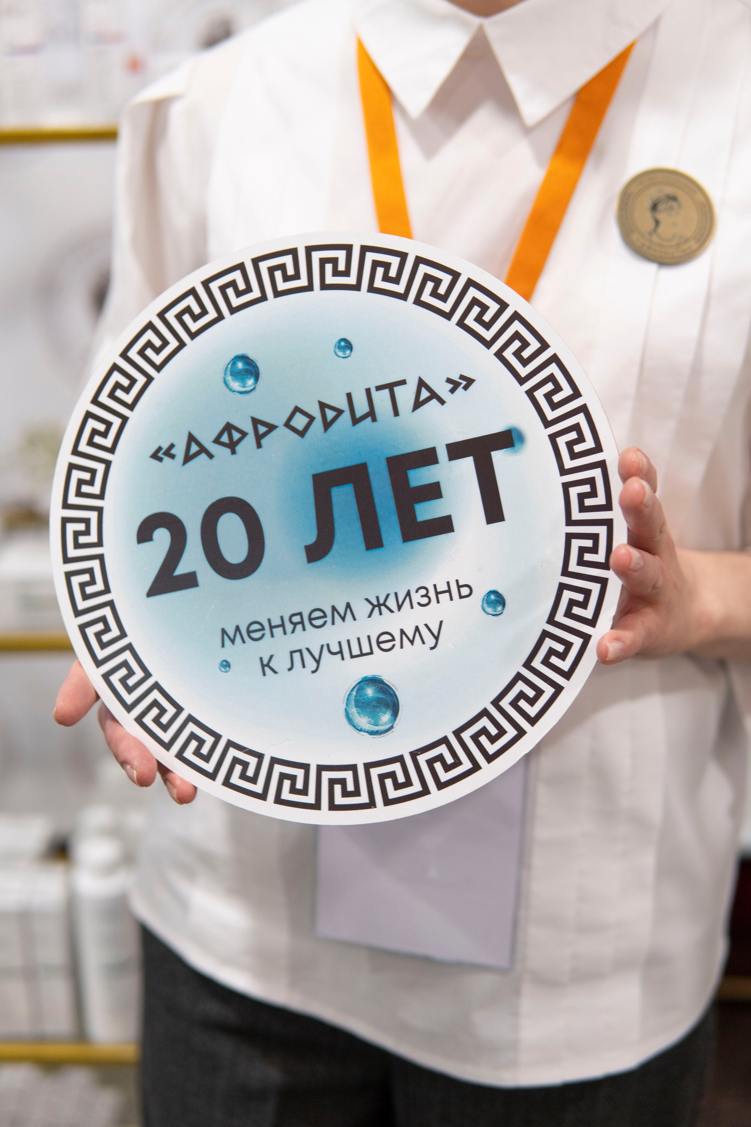 Issam Kirov. Фотограф Киров Токарева Марина