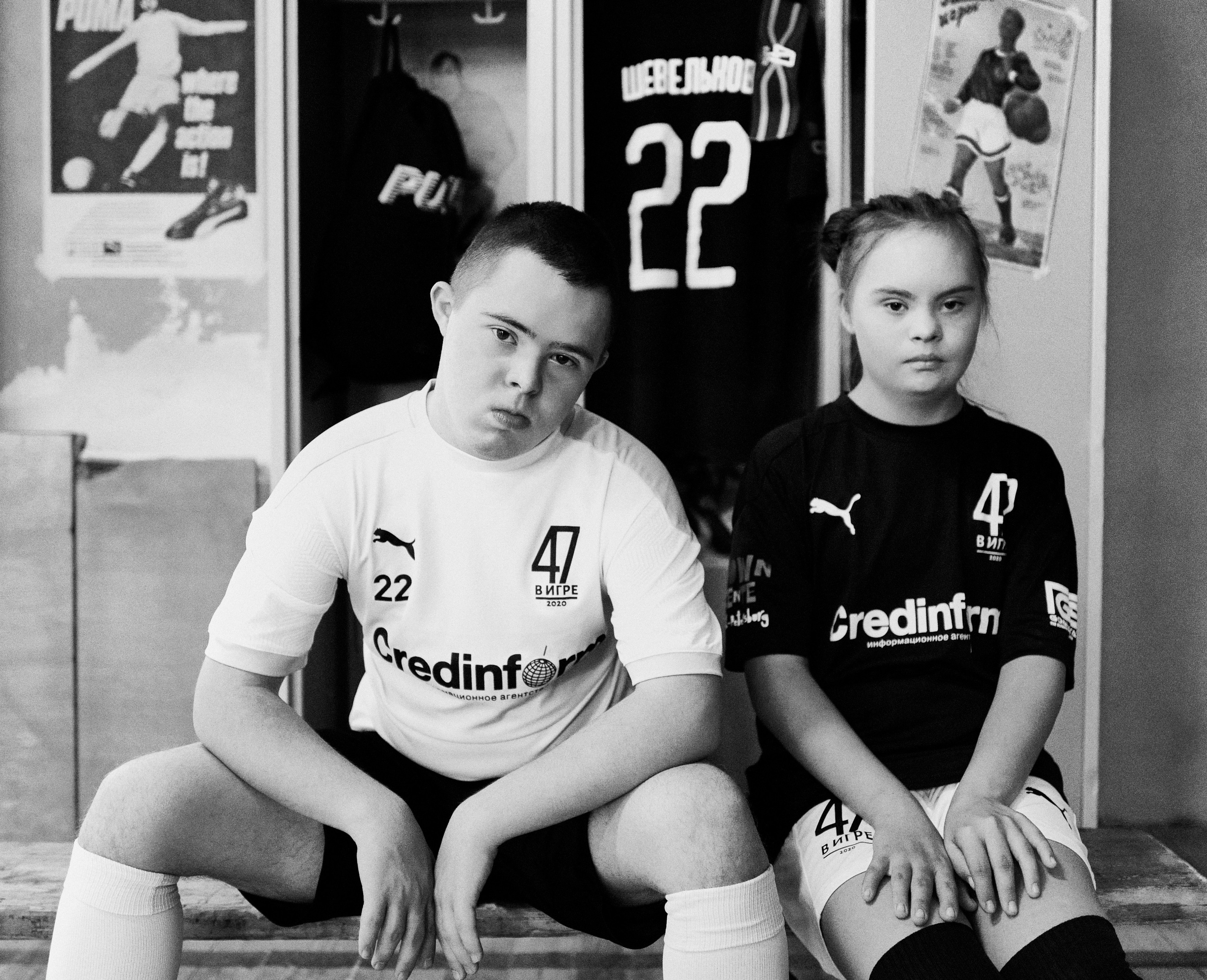 СОСТАВ. 47 в Игре