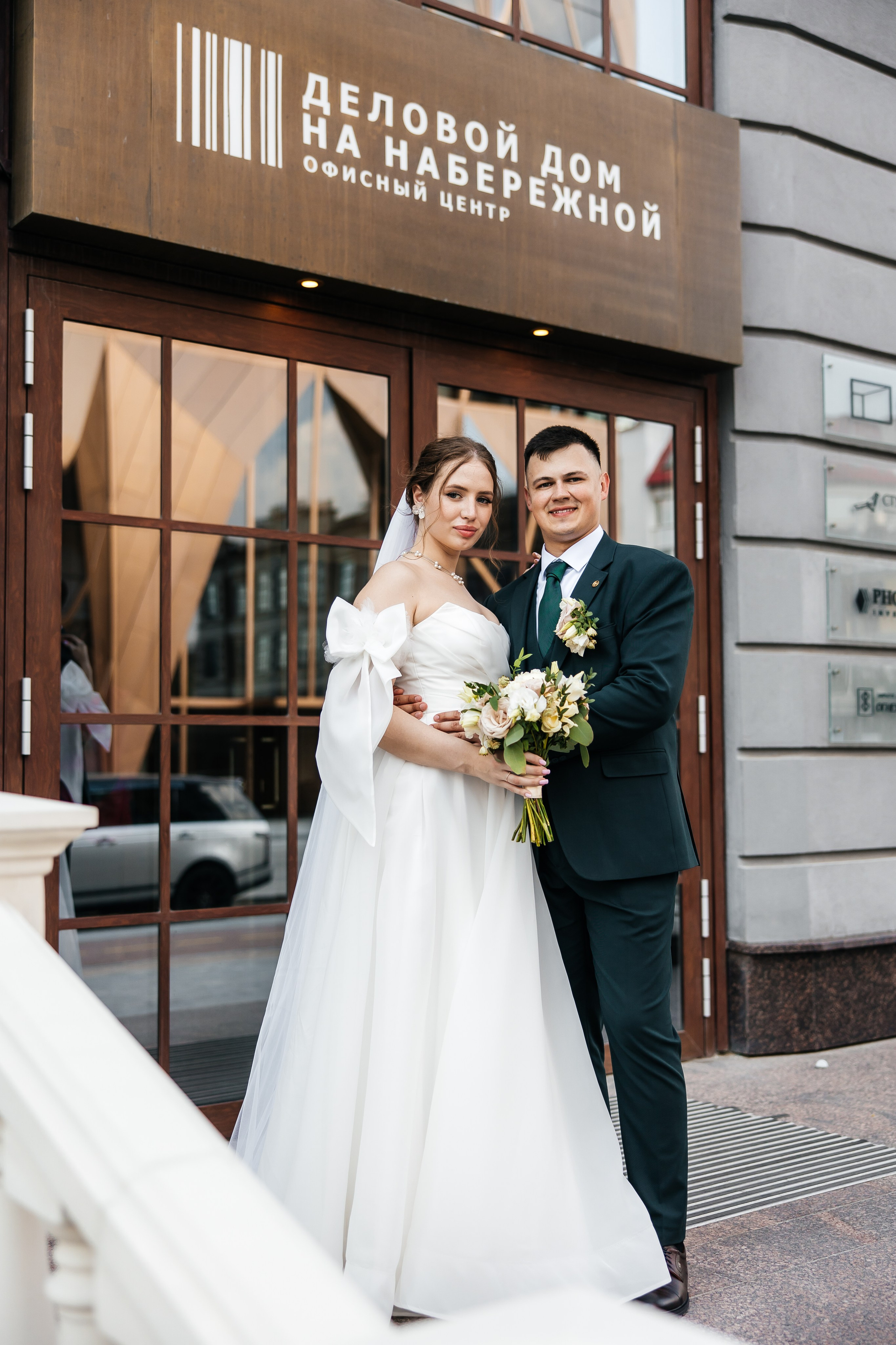 ДИАНА И ИВАН. Свадебный, семейный, детский и ньюборн фотограф в Екатеринбурге